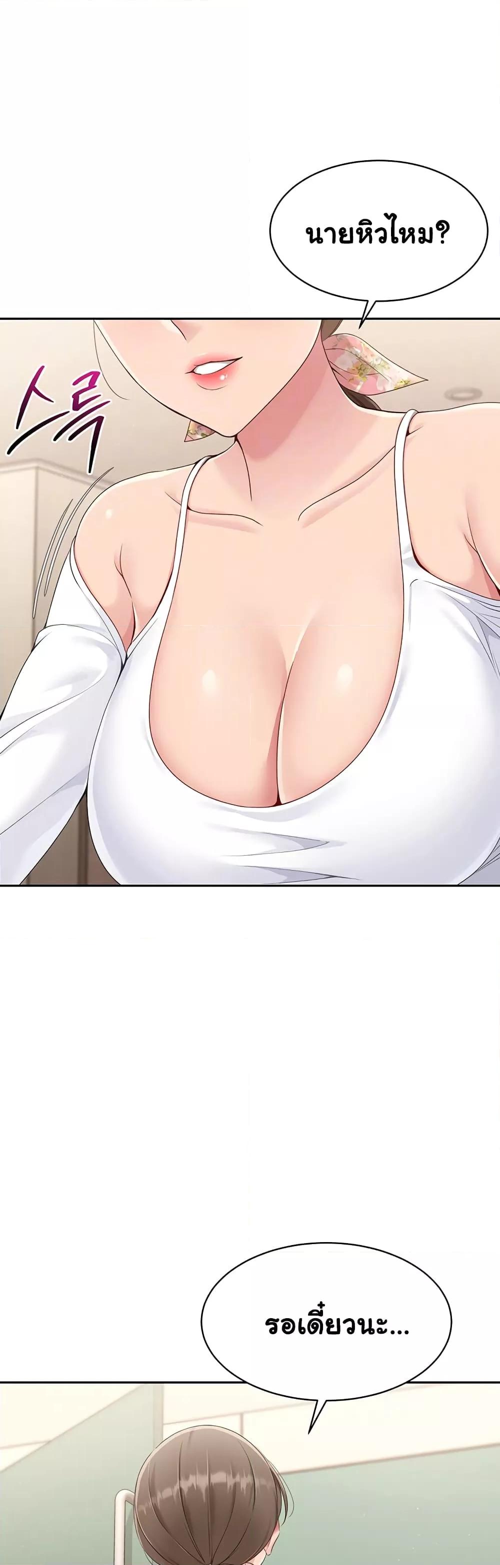 Doujin-Lc- อ่าน โดจิน มังฮวา เกาหลี ญี่ปุ่น จีน แปลไทย Set Up ตอนที่ 1 2 3 4 5 6 7 8 9 10 11 12 13 14 ฟรี ไม่มีโฆษณา อ่าน โดจิน Manhwa เกาหลี ญี่ปุ่น จีน เรามีครบ คัดมาให้เน้นๆ โดจิน 18+ รับประกันความฟินโดย  Doujin Lc