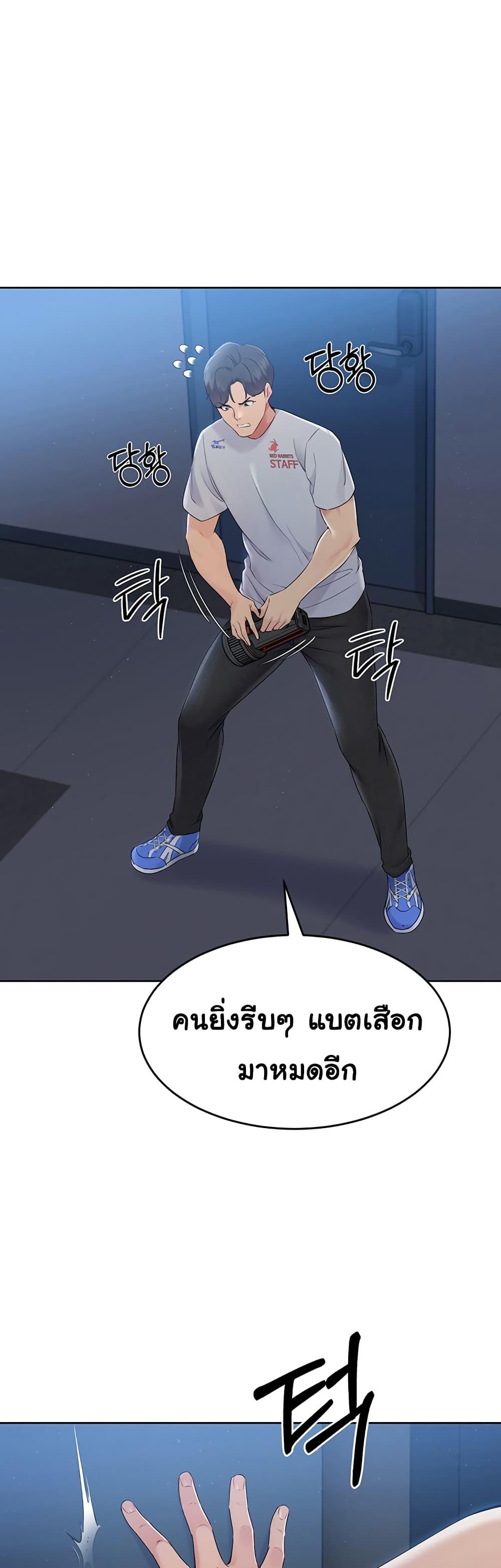 Doujin-Lc- อ่าน โดจิน มังฮวา เกาหลี ญี่ปุ่น จีน แปลไทย Set Up ตอนที่ 1 2 3 4 5 6 7 8 9 10 11 12 13 14 ฟรี ไม่มีโฆษณา อ่าน โดจิน Manhwa เกาหลี ญี่ปุ่น จีน เรามีครบ คัดมาให้เน้นๆ โดจิน 18+ รับประกันความฟินโดย  Doujin Lc