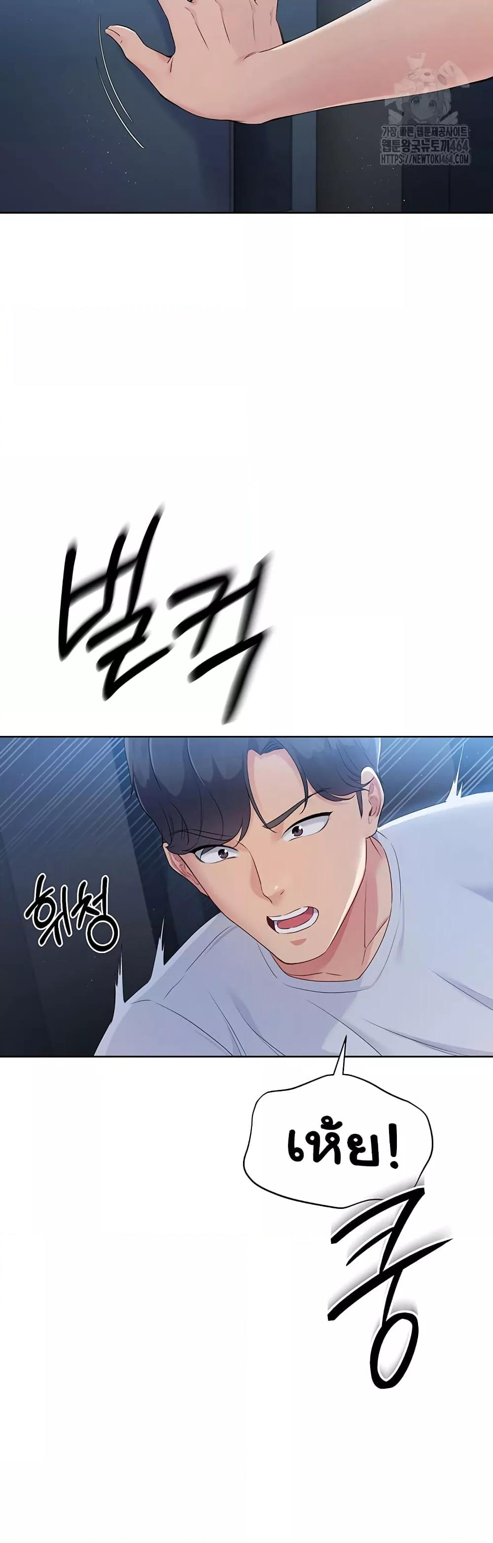 Doujin-Lc- อ่าน โดจิน มังฮวา เกาหลี ญี่ปุ่น จีน แปลไทย Set Up ตอนที่ 1 2 3 4 5 6 7 8 9 10 11 12 13 14 ฟรี ไม่มีโฆษณา อ่าน โดจิน Manhwa เกาหลี ญี่ปุ่น จีน เรามีครบ คัดมาให้เน้นๆ โดจิน 18+ รับประกันความฟินโดย  Doujin Lc