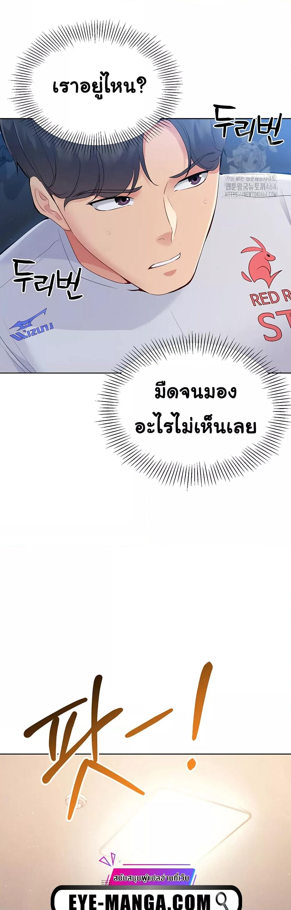 Doujin-Lc- อ่าน โดจิน มังฮวา เกาหลี ญี่ปุ่น จีน แปลไทย Set Up ตอนที่ 1 2 3 4 5 6 7 8 9 10 11 12 13 14 ฟรี ไม่มีโฆษณา อ่าน โดจิน Manhwa เกาหลี ญี่ปุ่น จีน เรามีครบ คัดมาให้เน้นๆ โดจิน 18+ รับประกันความฟินโดย  Doujin Lc
