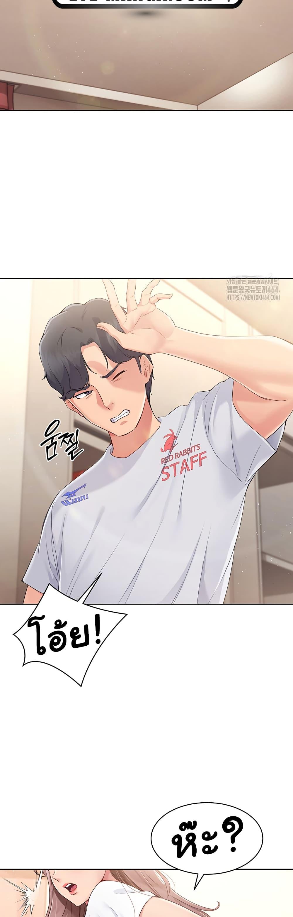 Doujin-Lc- อ่าน โดจิน มังฮวา เกาหลี ญี่ปุ่น จีน แปลไทย Set Up ตอนที่ 1 2 3 4 5 6 7 8 9 10 11 12 13 14 ฟรี ไม่มีโฆษณา อ่าน โดจิน Manhwa เกาหลี ญี่ปุ่น จีน เรามีครบ คัดมาให้เน้นๆ โดจิน 18+ รับประกันความฟินโดย  Doujin Lc