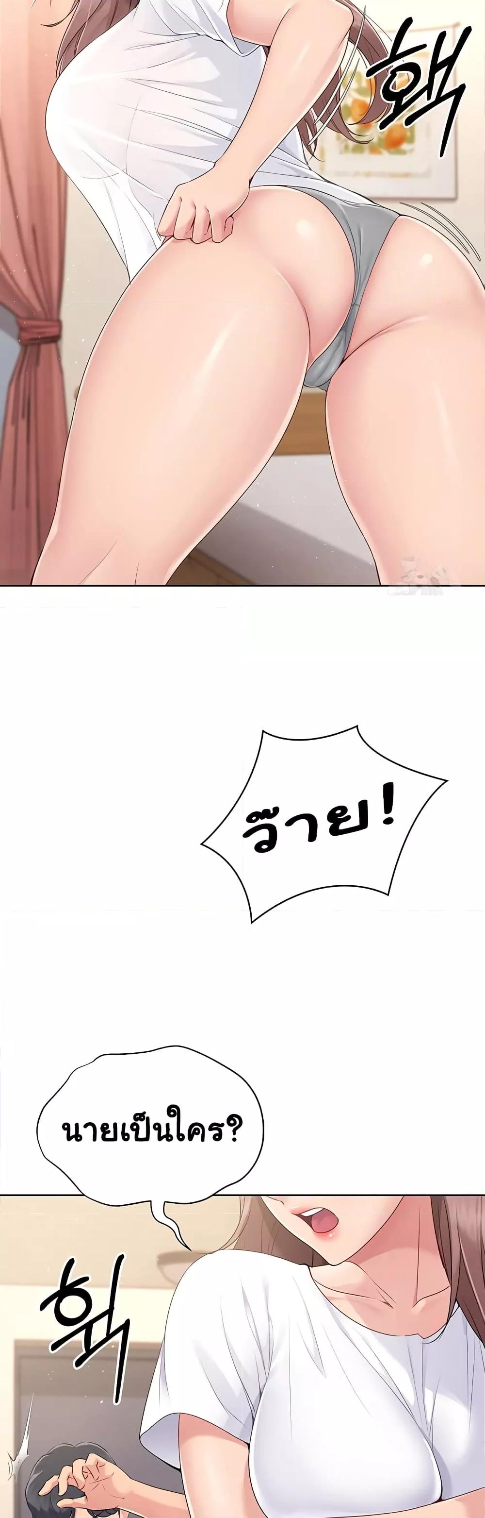 Doujin-Lc- อ่าน โดจิน มังฮวา เกาหลี ญี่ปุ่น จีน แปลไทย Set Up ตอนที่ 1 2 3 4 5 6 7 8 9 10 11 12 13 14 ฟรี ไม่มีโฆษณา อ่าน โดจิน Manhwa เกาหลี ญี่ปุ่น จีน เรามีครบ คัดมาให้เน้นๆ โดจิน 18+ รับประกันความฟินโดย  Doujin Lc
