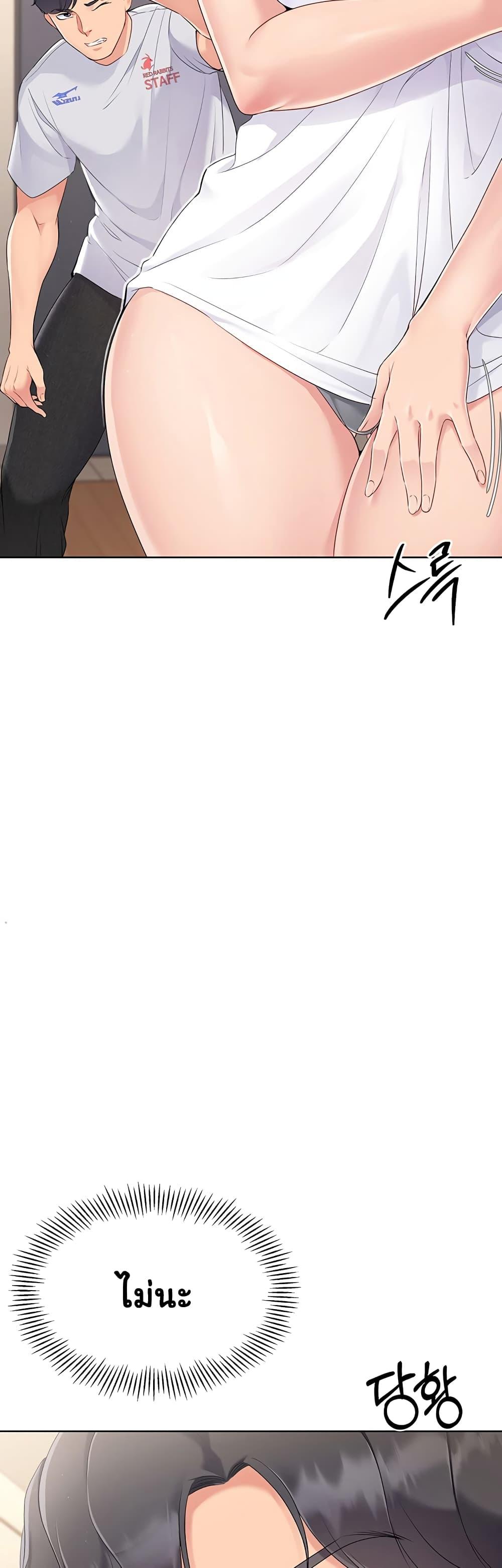 Doujin-Lc- อ่าน โดจิน มังฮวา เกาหลี ญี่ปุ่น จีน แปลไทย Set Up ตอนที่ 1 2 3 4 5 6 7 8 9 10 11 12 13 14 ฟรี ไม่มีโฆษณา อ่าน โดจิน Manhwa เกาหลี ญี่ปุ่น จีน เรามีครบ คัดมาให้เน้นๆ โดจิน 18+ รับประกันความฟินโดย  Doujin Lc