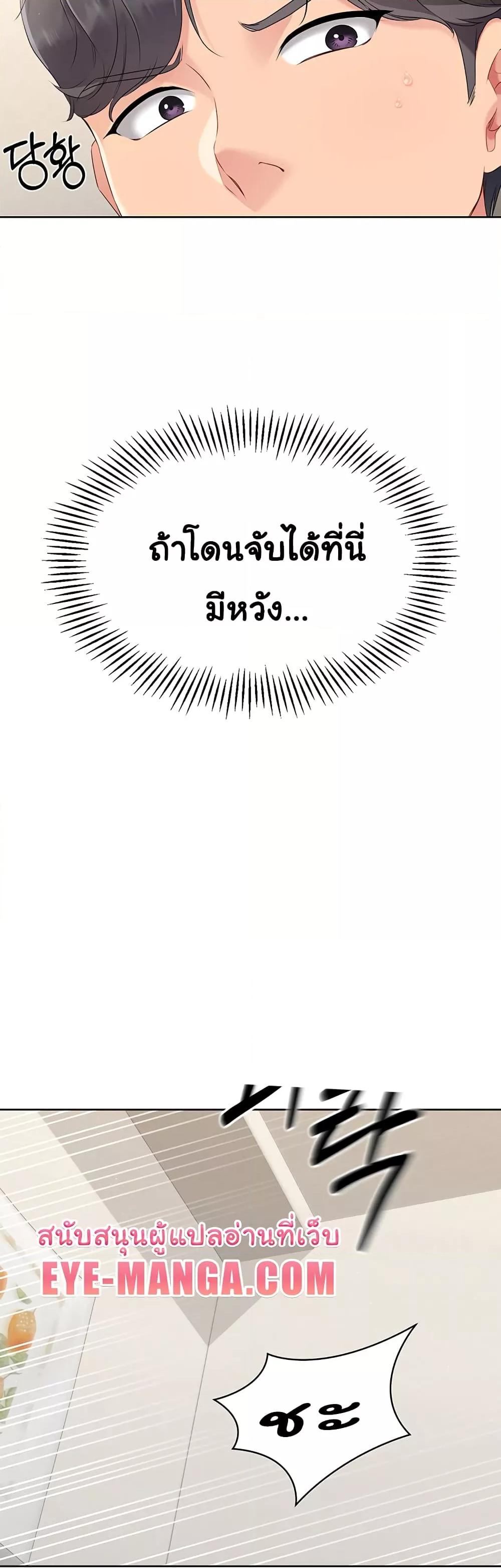 Doujin-Lc- อ่าน โดจิน มังฮวา เกาหลี ญี่ปุ่น จีน แปลไทย Set Up ตอนที่ 1 2 3 4 5 6 7 8 9 10 11 12 13 14 ฟรี ไม่มีโฆษณา อ่าน โดจิน Manhwa เกาหลี ญี่ปุ่น จีน เรามีครบ คัดมาให้เน้นๆ โดจิน 18+ รับประกันความฟินโดย  Doujin Lc