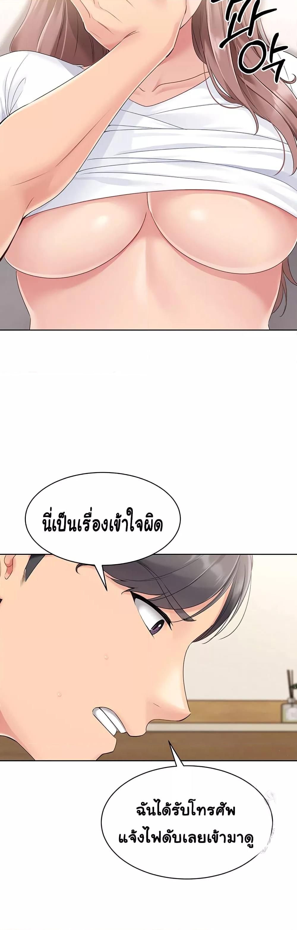 Doujin-Lc- อ่าน โดจิน มังฮวา เกาหลี ญี่ปุ่น จีน แปลไทย Set Up ตอนที่ 1 2 3 4 5 6 7 8 9 10 11 12 13 14 ฟรี ไม่มีโฆษณา อ่าน โดจิน Manhwa เกาหลี ญี่ปุ่น จีน เรามีครบ คัดมาให้เน้นๆ โดจิน 18+ รับประกันความฟินโดย  Doujin Lc