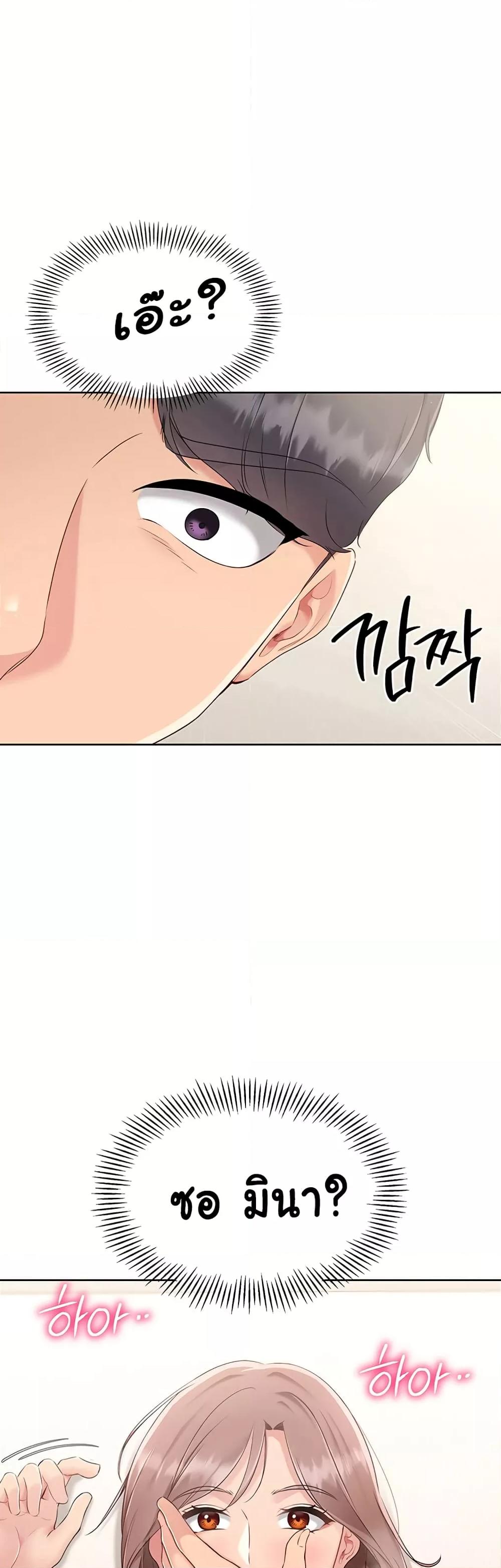 Doujin-Lc- อ่าน โดจิน มังฮวา เกาหลี ญี่ปุ่น จีน แปลไทย Set Up ตอนที่ 1 2 3 4 5 6 7 8 9 10 11 12 13 14 ฟรี ไม่มีโฆษณา อ่าน โดจิน Manhwa เกาหลี ญี่ปุ่น จีน เรามีครบ คัดมาให้เน้นๆ โดจิน 18+ รับประกันความฟินโดย  Doujin Lc