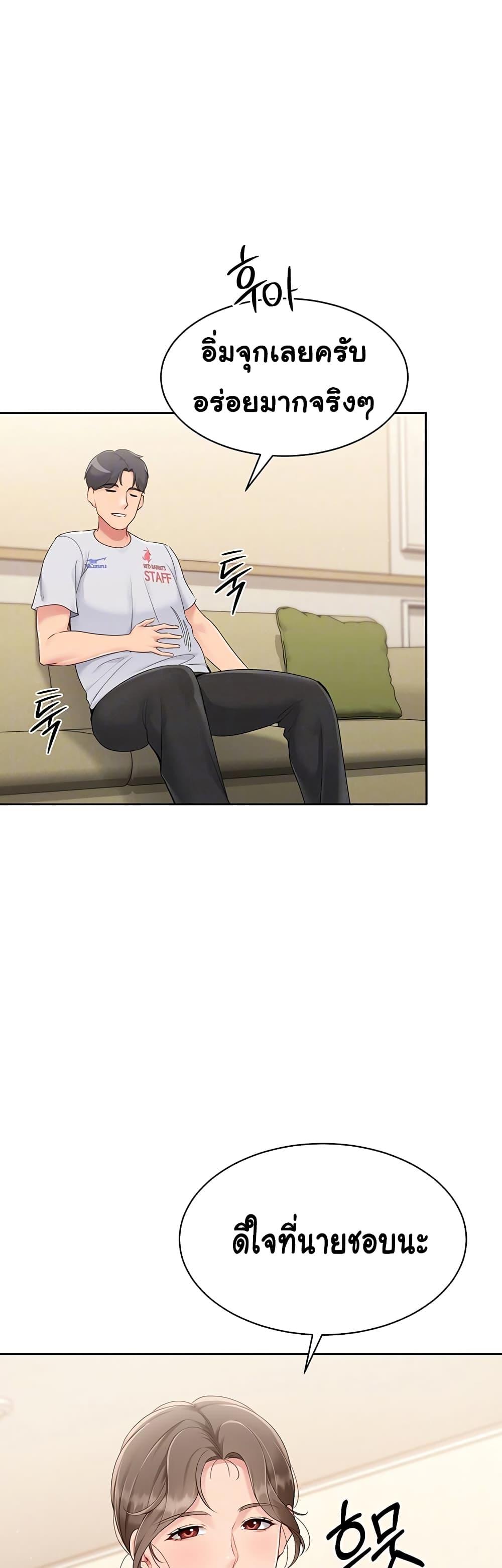Doujin-Lc- อ่าน โดจิน มังฮวา เกาหลี ญี่ปุ่น จีน แปลไทย Set Up ตอนที่ 1 2 3 4 5 6 7 8 9 10 11 12 13 14 ฟรี ไม่มีโฆษณา อ่าน โดจิน Manhwa เกาหลี ญี่ปุ่น จีน เรามีครบ คัดมาให้เน้นๆ โดจิน 18+ รับประกันความฟินโดย  Doujin Lc