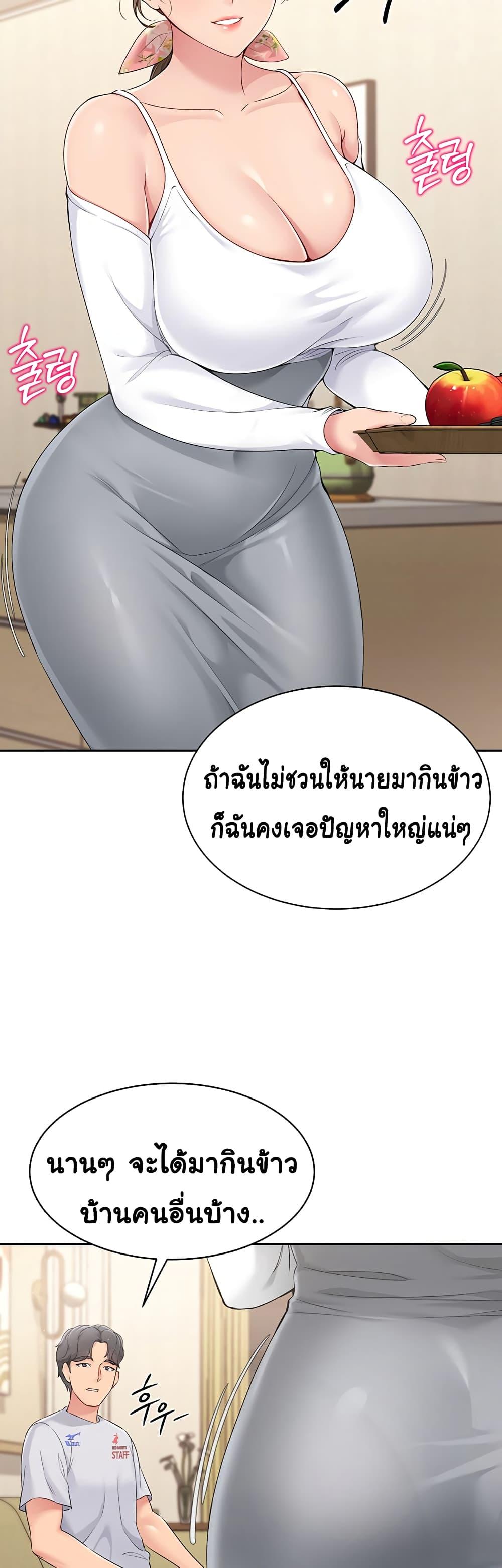 Doujin-Lc- อ่าน โดจิน มังฮวา เกาหลี ญี่ปุ่น จีน แปลไทย Set Up ตอนที่ 1 2 3 4 5 6 7 8 9 10 11 12 13 14 ฟรี ไม่มีโฆษณา อ่าน โดจิน Manhwa เกาหลี ญี่ปุ่น จีน เรามีครบ คัดมาให้เน้นๆ โดจิน 18+ รับประกันความฟินโดย  Doujin Lc
