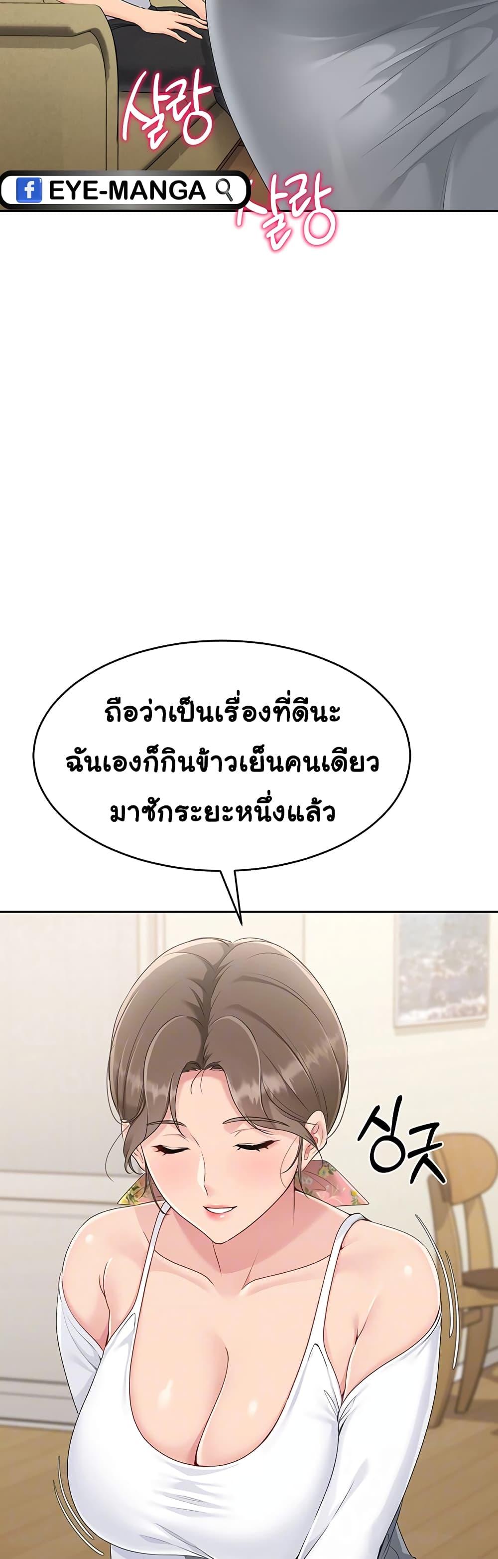 Doujin-Lc- อ่าน โดจิน มังฮวา เกาหลี ญี่ปุ่น จีน แปลไทย Set Up ตอนที่ 1 2 3 4 5 6 7 8 9 10 11 12 13 14 ฟรี ไม่มีโฆษณา อ่าน โดจิน Manhwa เกาหลี ญี่ปุ่น จีน เรามีครบ คัดมาให้เน้นๆ โดจิน 18+ รับประกันความฟินโดย  Doujin Lc