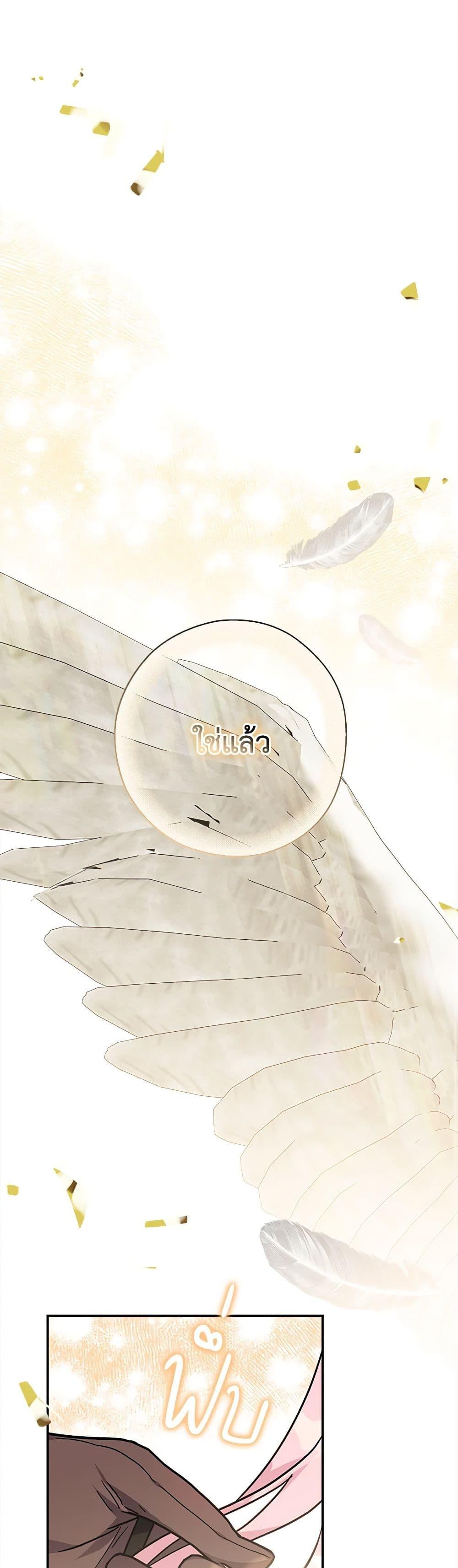 Manga-lc-com อ่านมังงะ อ่านการ์ตูน ออนไลน์ ฟรี The Youngest Daughter of the Villainous Duke ตอนที่ 1 2 3 4 5 6 7 8 9 10 11 12 13 14 ฟรี ไม่มีโฆษณา Manga-lc - อ่าน มังงะ อ่าน การ์ตูน ออนไลน์ อ่านมังงะ ฟรี