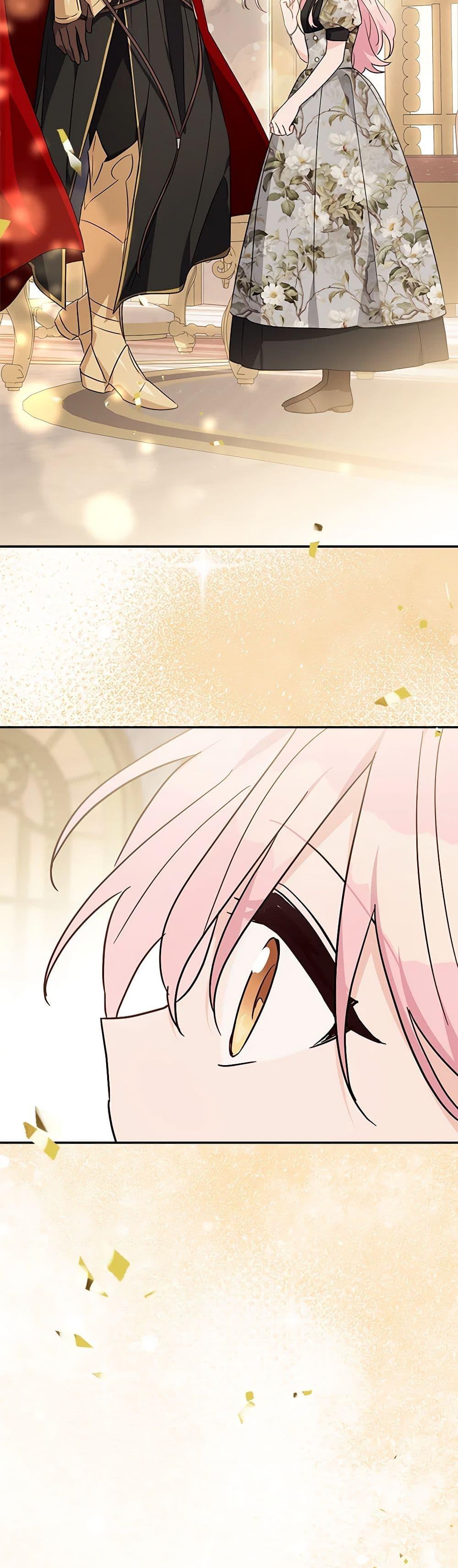 Manga-lc-com อ่านมังงะ อ่านการ์ตูน ออนไลน์ ฟรี The Youngest Daughter of the Villainous Duke ตอนที่ 1 2 3 4 5 6 7 8 9 10 11 12 13 14 ฟรี ไม่มีโฆษณา Manga-lc - อ่าน มังงะ อ่าน การ์ตูน ออนไลน์ อ่านมังงะ ฟรี