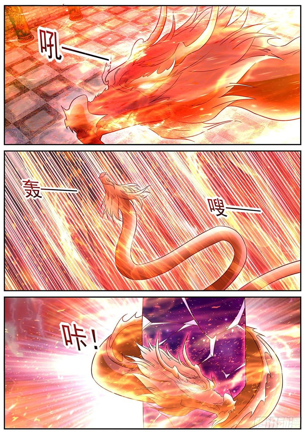 Manga-lc-com อ่านมังงะ อ่านการ์ตูน ออนไลน์ ฟรี Rebirth Of the Urban Immortal Cultivator ตอนที่ 1 2 3 4 5 6 7 8 9 10 11 12 13 14 ฟรี ไม่มีโฆษณา Manga-lc - อ่าน มังงะ อ่าน การ์ตูน ออนไลน์ อ่านมังงะ ฟรี