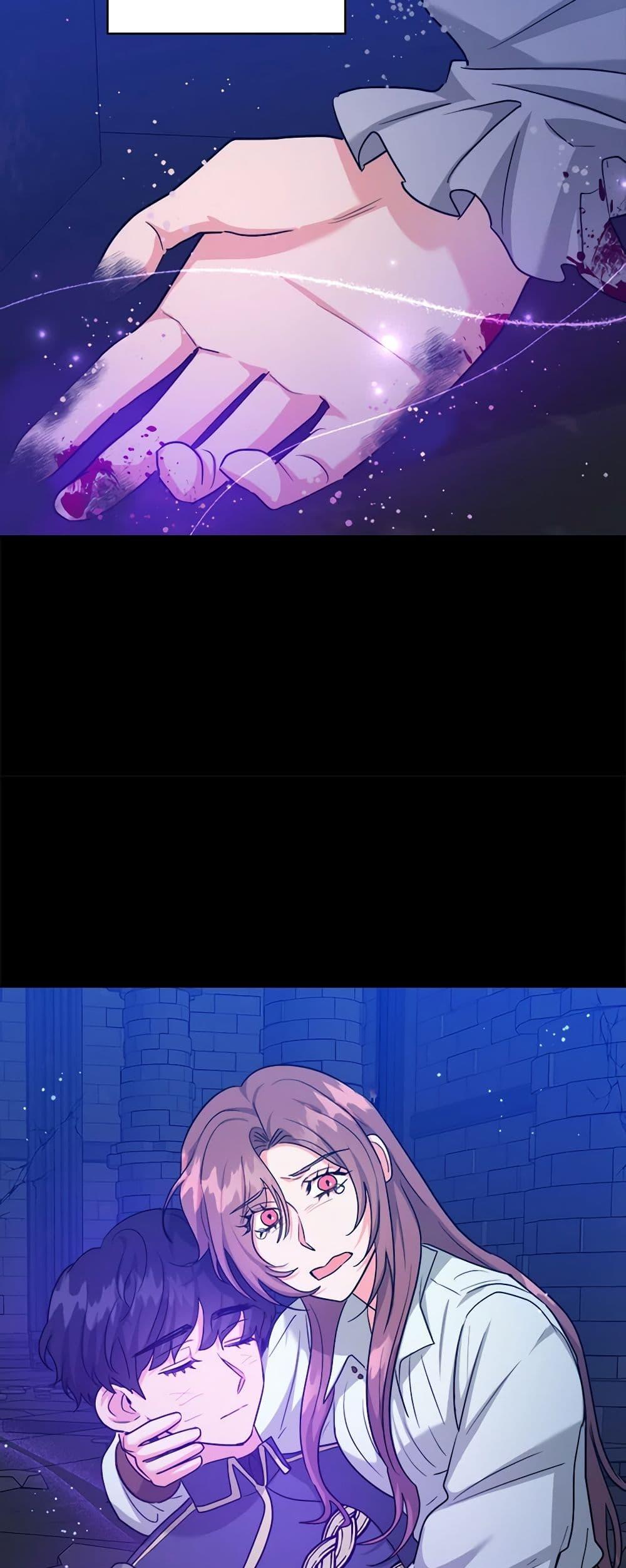 Manga-lc-com อ่านมังงะ อ่านการ์ตูน ออนไลน์ ฟรี The Northern Duke Needs A Warm Hug ตอนที่ 1 2 3 4 5 6 7 8 9 10 11 12 13 14 ฟรี ไม่มีโฆษณา Manga-lc - อ่าน มังงะ อ่าน การ์ตูน ออนไลน์ อ่านมังงะ ฟรี