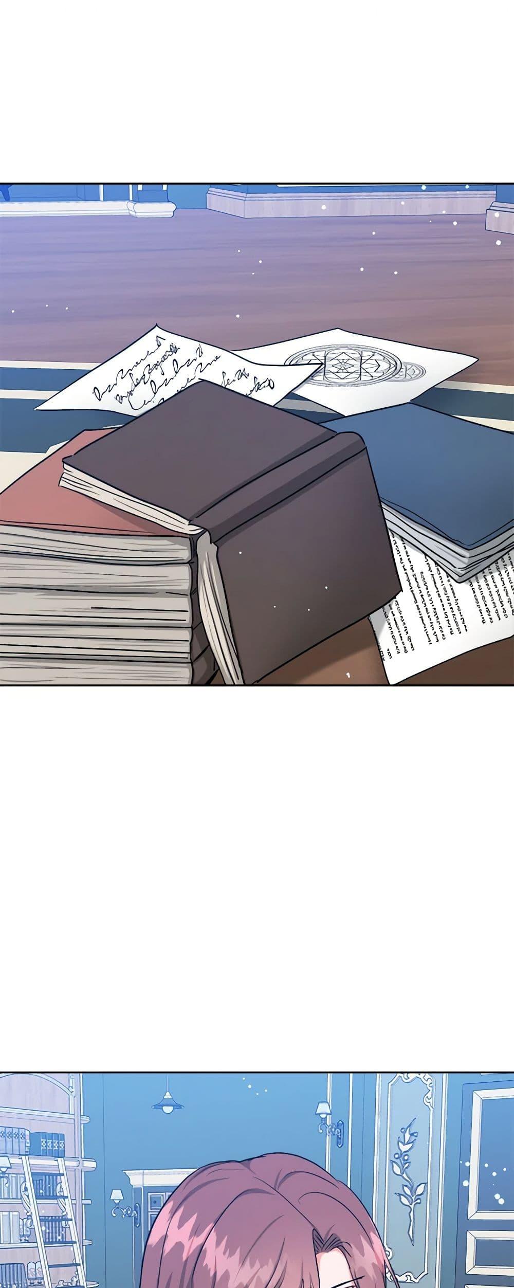 Manga-lc-com อ่านมังงะ อ่านการ์ตูน ออนไลน์ ฟรี The Northern Duke Needs A Warm Hug ตอนที่ 1 2 3 4 5 6 7 8 9 10 11 12 13 14 ฟรี ไม่มีโฆษณา Manga-lc - อ่าน มังงะ อ่าน การ์ตูน ออนไลน์ อ่านมังงะ ฟรี