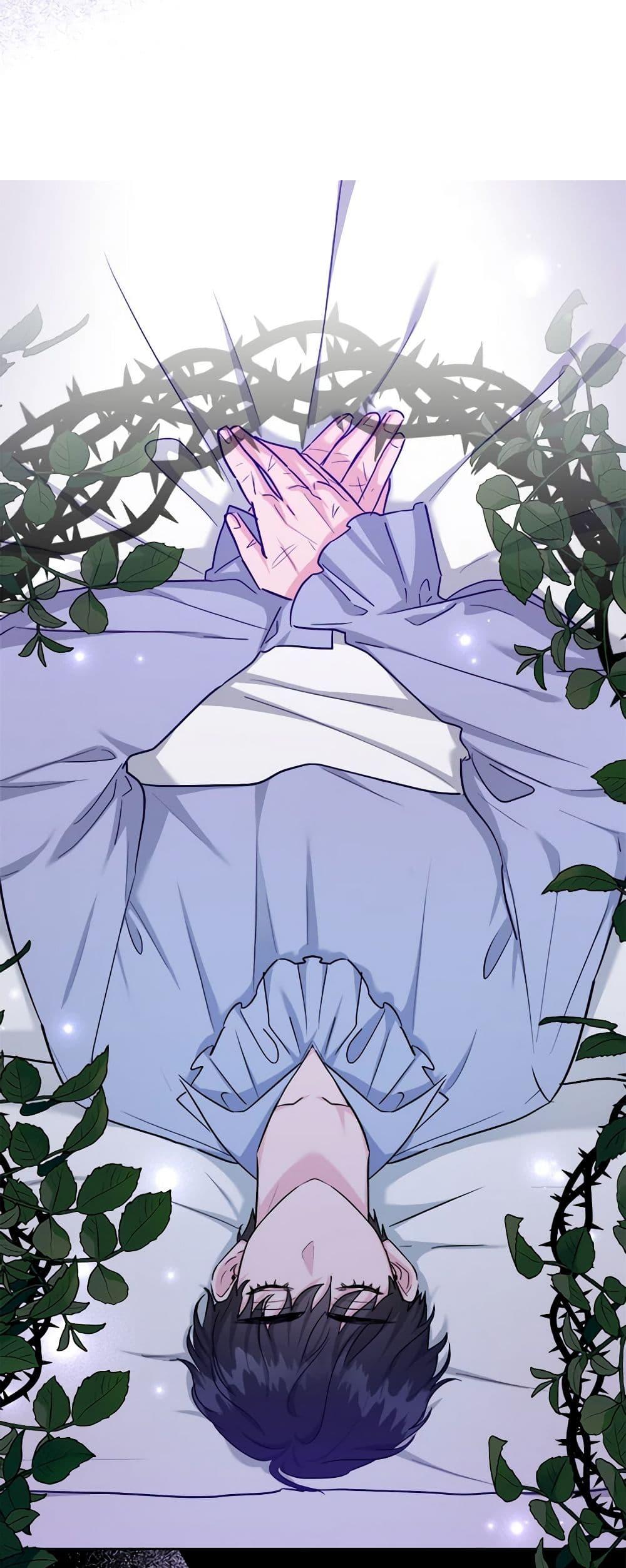 Manga-lc-com อ่านมังงะ อ่านการ์ตูน ออนไลน์ ฟรี The Northern Duke Needs A Warm Hug ตอนที่ 1 2 3 4 5 6 7 8 9 10 11 12 13 14 ฟรี ไม่มีโฆษณา Manga-lc - อ่าน มังงะ อ่าน การ์ตูน ออนไลน์ อ่านมังงะ ฟรี