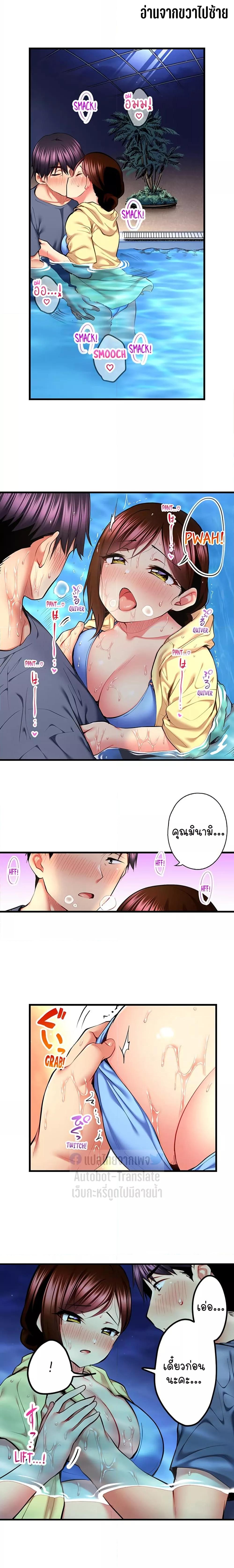 Doujin-Lc- อ่าน โดจิน มังฮวา เกาหลี ญี่ปุ่น จีน แปลไทย Even an Innocent TV Show Singer Needs Se… ตอนที่ 1 2 3 4 5 6 7 8 9 10 11 12 13 14 ฟรี ไม่มีโฆษณา อ่าน โดจิน Manhwa เกาหลี ญี่ปุ่น จีน เรามีครบ คัดมาให้เน้นๆ โดจิน 18+ รับประกันความฟินโดย  Doujin Lc