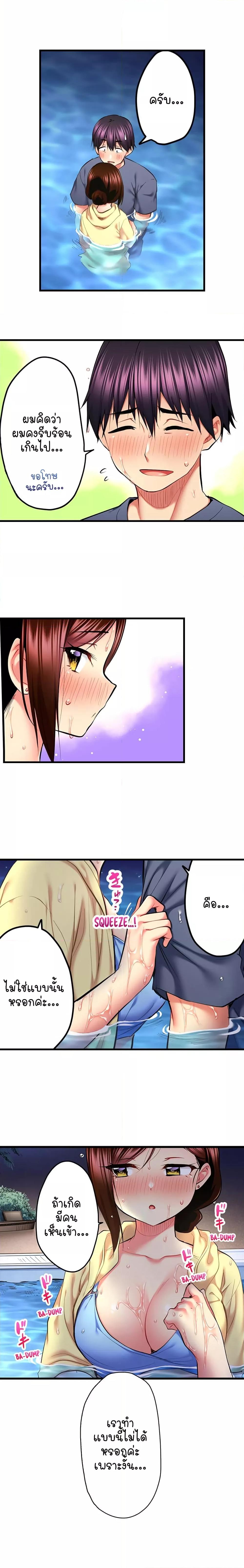 Doujin-Lc- อ่าน โดจิน มังฮวา เกาหลี ญี่ปุ่น จีน แปลไทย Even an Innocent TV Show Singer Needs Se… ตอนที่ 1 2 3 4 5 6 7 8 9 10 11 12 13 14 ฟรี ไม่มีโฆษณา อ่าน โดจิน Manhwa เกาหลี ญี่ปุ่น จีน เรามีครบ คัดมาให้เน้นๆ โดจิน 18+ รับประกันความฟินโดย  Doujin Lc