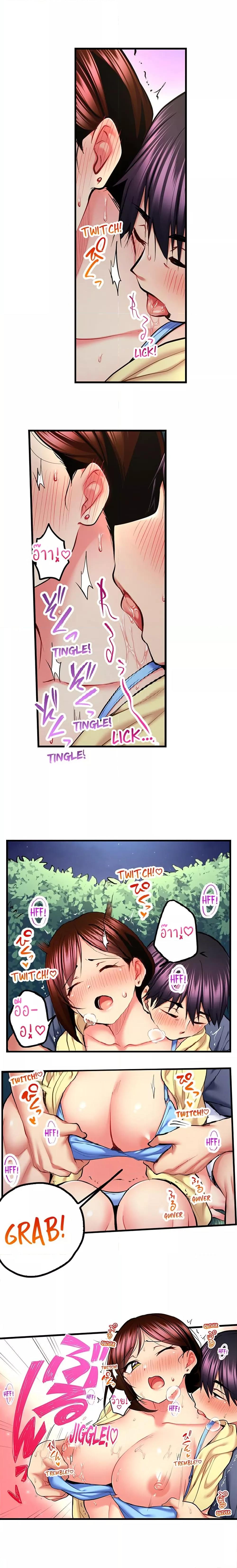 Doujin-Lc- อ่าน โดจิน มังฮวา เกาหลี ญี่ปุ่น จีน แปลไทย Even an Innocent TV Show Singer Needs Se… ตอนที่ 1 2 3 4 5 6 7 8 9 10 11 12 13 14 ฟรี ไม่มีโฆษณา อ่าน โดจิน Manhwa เกาหลี ญี่ปุ่น จีน เรามีครบ คัดมาให้เน้นๆ โดจิน 18+ รับประกันความฟินโดย  Doujin Lc