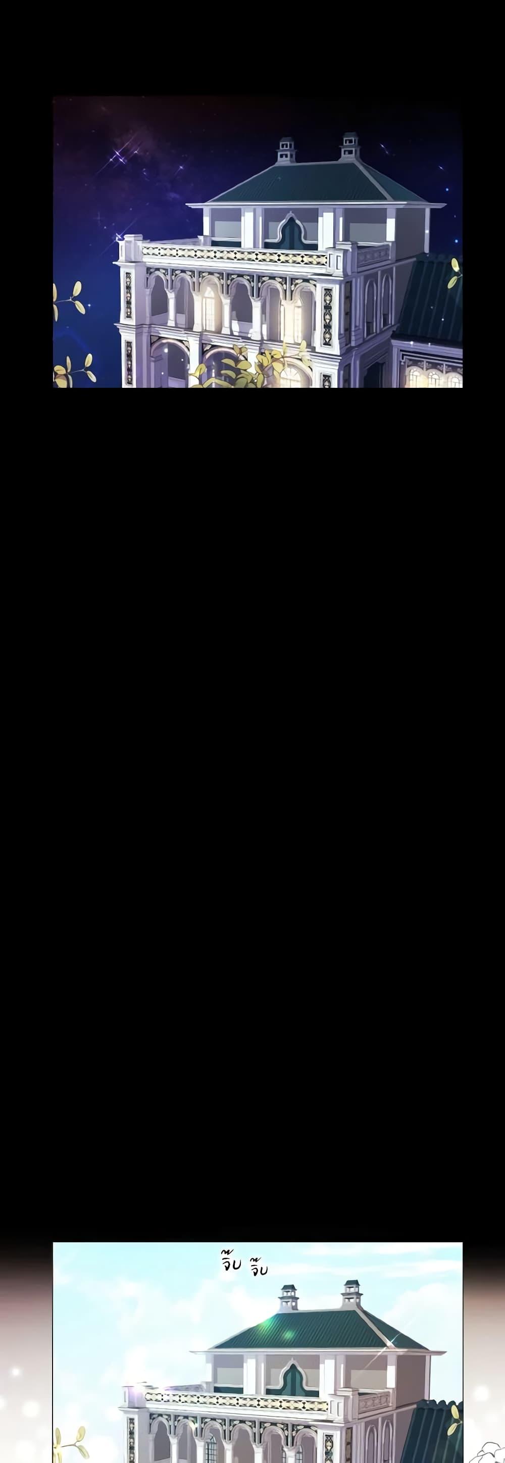 Manga-lc-com อ่านมังงะ อ่านการ์ตูน ออนไลน์ ฟรี How to Clear a Dating Sim as a Side Character ตอนที่ 1 2 3 4 5 6 7 8 9 10 11 12 13 14 ฟรี ไม่มีโฆษณา Manga-lc - อ่าน มังงะ อ่าน การ์ตูน ออนไลน์ อ่านมังงะ ฟรี