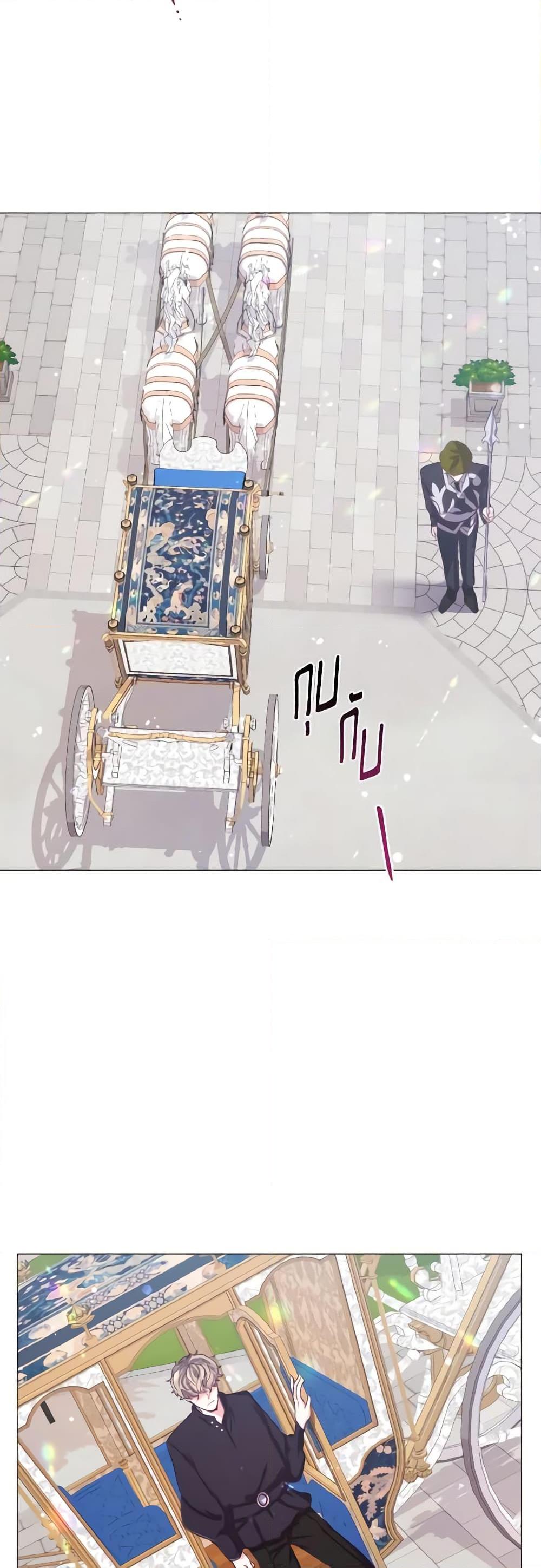 Manga-lc-com อ่านมังงะ อ่านการ์ตูน ออนไลน์ ฟรี How to Clear a Dating Sim as a Side Character ตอนที่ 1 2 3 4 5 6 7 8 9 10 11 12 13 14 ฟรี ไม่มีโฆษณา Manga-lc - อ่าน มังงะ อ่าน การ์ตูน ออนไลน์ อ่านมังงะ ฟรี