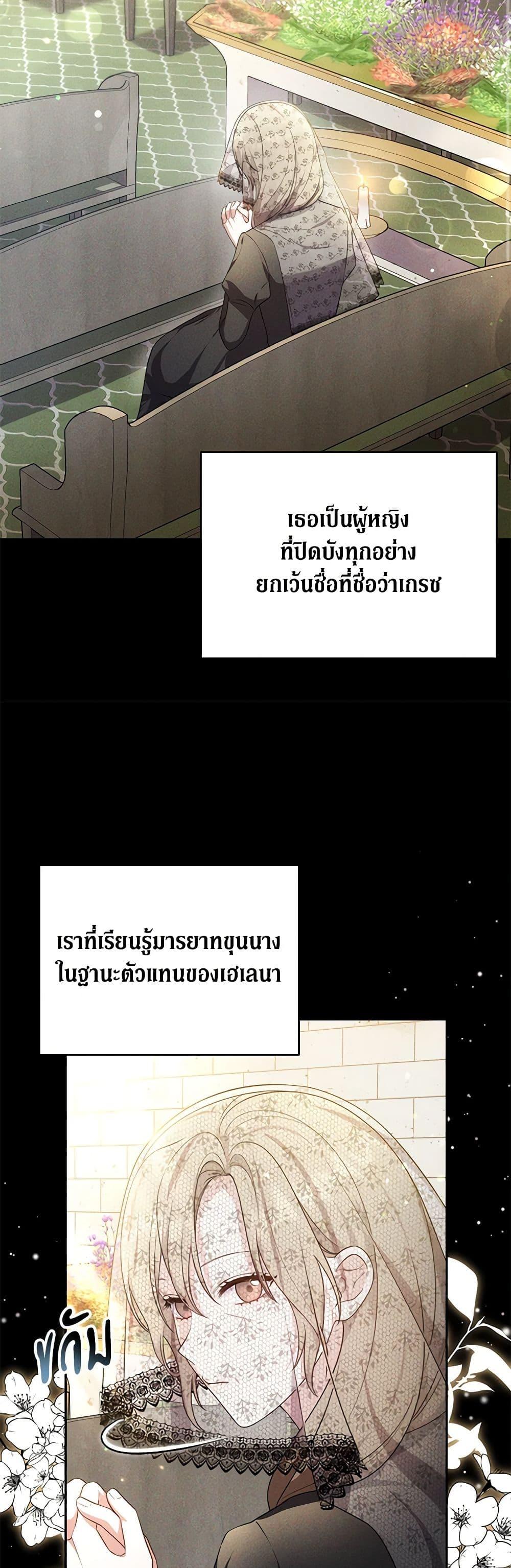 Manga-lc-com อ่านมังงะ อ่านการ์ตูน ออนไลน์ ฟรี While You’re In Love ตอนที่ 1 2 3 4 5 6 7 8 9 10 11 12 13 14 ฟรี ไม่มีโฆษณา Manga-lc - อ่าน มังงะ อ่าน การ์ตูน ออนไลน์ อ่านมังงะ ฟรี