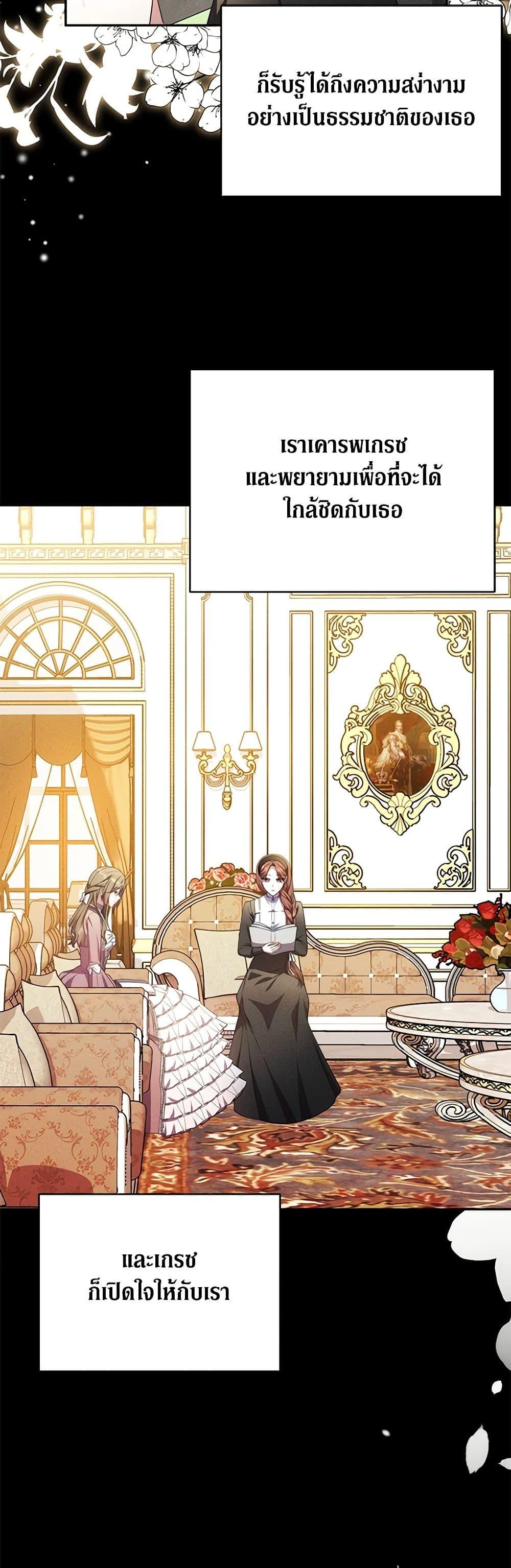 Manga-lc-com อ่านมังงะ อ่านการ์ตูน ออนไลน์ ฟรี While You’re In Love ตอนที่ 1 2 3 4 5 6 7 8 9 10 11 12 13 14 ฟรี ไม่มีโฆษณา Manga-lc - อ่าน มังงะ อ่าน การ์ตูน ออนไลน์ อ่านมังงะ ฟรี