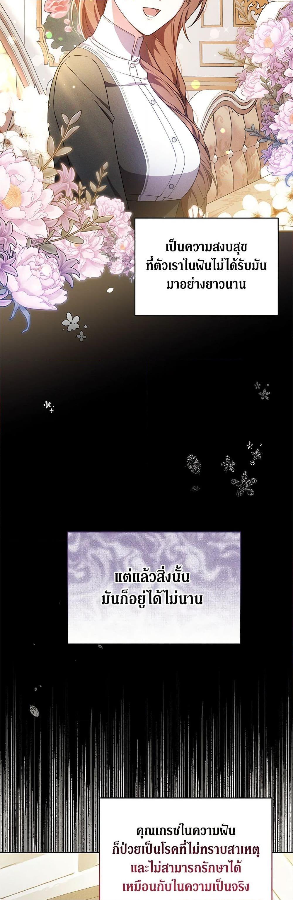 Manga-lc-com อ่านมังงะ อ่านการ์ตูน ออนไลน์ ฟรี While You’re In Love ตอนที่ 1 2 3 4 5 6 7 8 9 10 11 12 13 14 ฟรี ไม่มีโฆษณา Manga-lc - อ่าน มังงะ อ่าน การ์ตูน ออนไลน์ อ่านมังงะ ฟรี