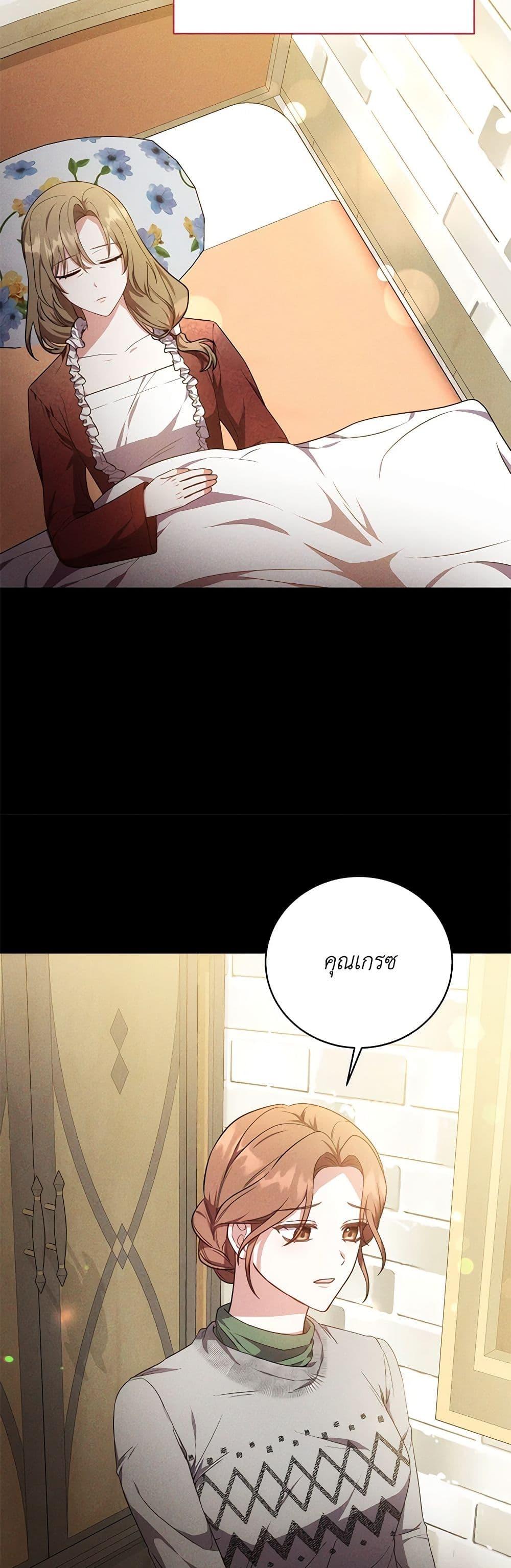 Manga-lc-com อ่านมังงะ อ่านการ์ตูน ออนไลน์ ฟรี While You’re In Love ตอนที่ 1 2 3 4 5 6 7 8 9 10 11 12 13 14 ฟรี ไม่มีโฆษณา Manga-lc - อ่าน มังงะ อ่าน การ์ตูน ออนไลน์ อ่านมังงะ ฟรี