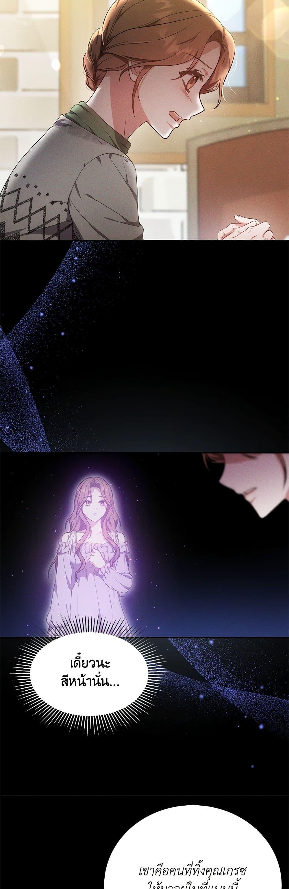 Manga-lc-com อ่านมังงะ อ่านการ์ตูน ออนไลน์ ฟรี While You’re In Love ตอนที่ 1 2 3 4 5 6 7 8 9 10 11 12 13 14 ฟรี ไม่มีโฆษณา Manga-lc - อ่าน มังงะ อ่าน การ์ตูน ออนไลน์ อ่านมังงะ ฟรี