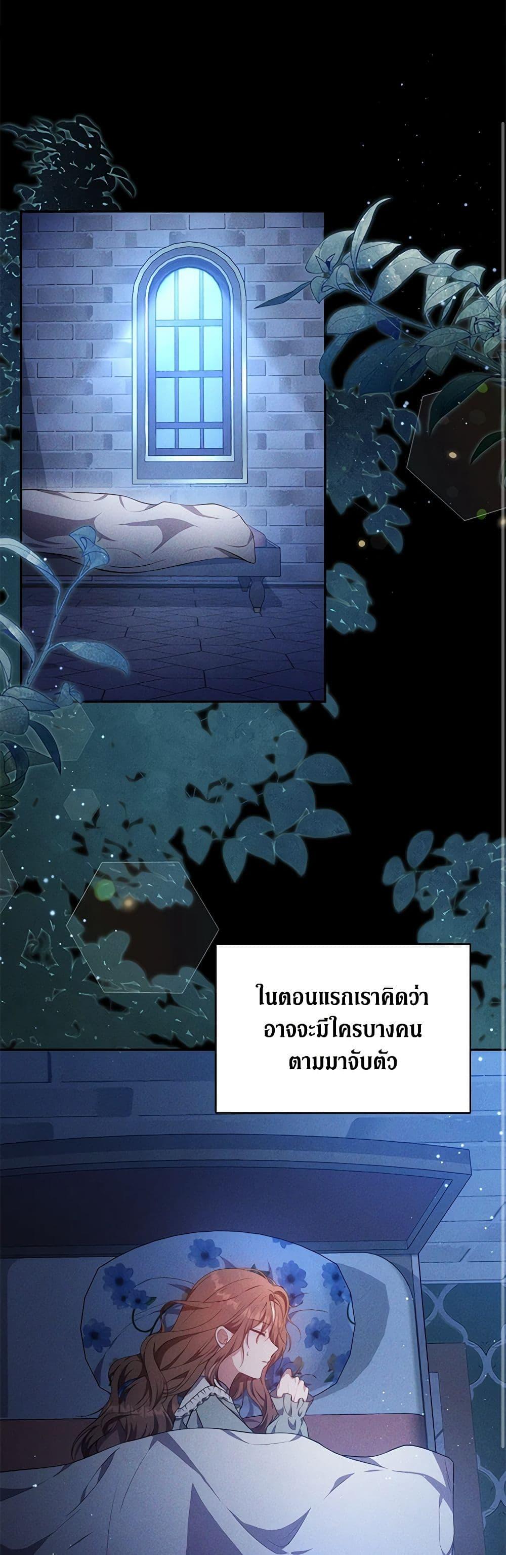 Manga-lc-com อ่านมังงะ อ่านการ์ตูน ออนไลน์ ฟรี While You’re In Love ตอนที่ 1 2 3 4 5 6 7 8 9 10 11 12 13 14 ฟรี ไม่มีโฆษณา Manga-lc - อ่าน มังงะ อ่าน การ์ตูน ออนไลน์ อ่านมังงะ ฟรี