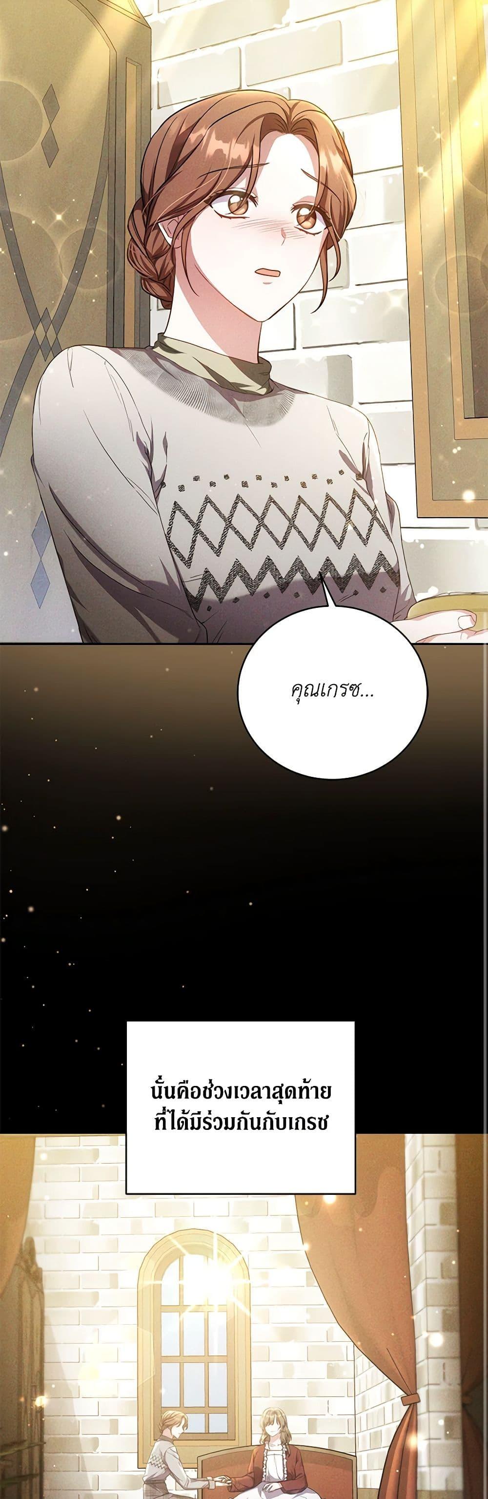 Manga-lc-com อ่านมังงะ อ่านการ์ตูน ออนไลน์ ฟรี While You’re In Love ตอนที่ 1 2 3 4 5 6 7 8 9 10 11 12 13 14 ฟรี ไม่มีโฆษณา Manga-lc - อ่าน มังงะ อ่าน การ์ตูน ออนไลน์ อ่านมังงะ ฟรี