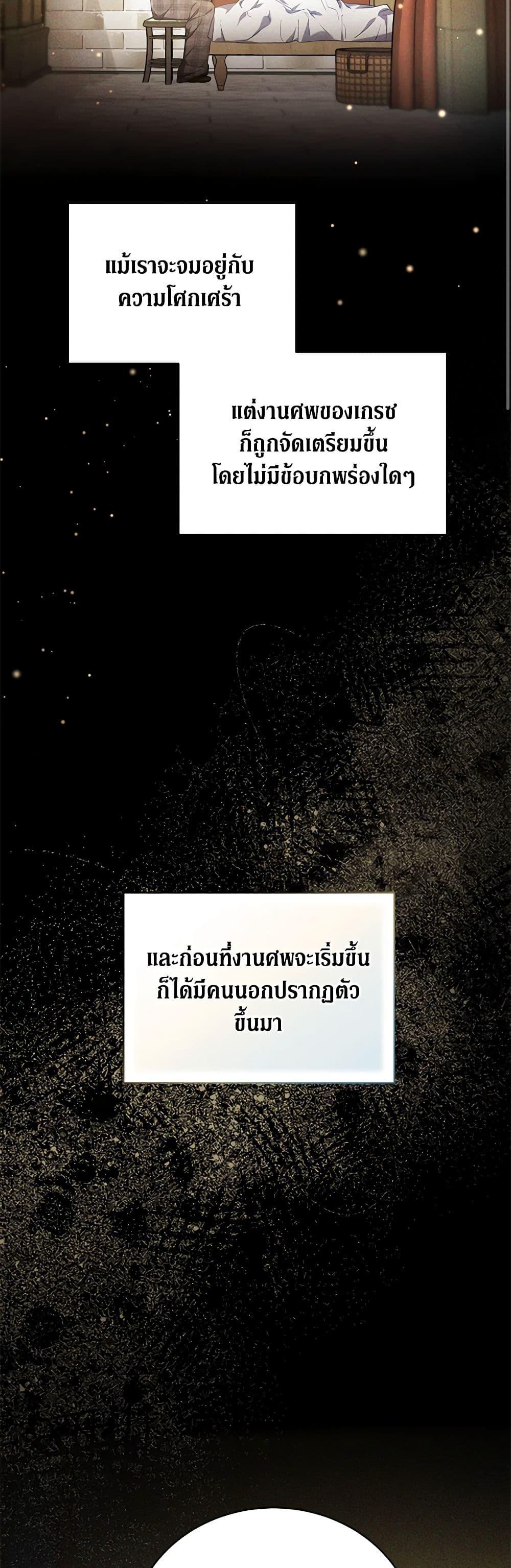 Manga-lc-com อ่านมังงะ อ่านการ์ตูน ออนไลน์ ฟรี While You’re In Love ตอนที่ 1 2 3 4 5 6 7 8 9 10 11 12 13 14 ฟรี ไม่มีโฆษณา Manga-lc - อ่าน มังงะ อ่าน การ์ตูน ออนไลน์ อ่านมังงะ ฟรี