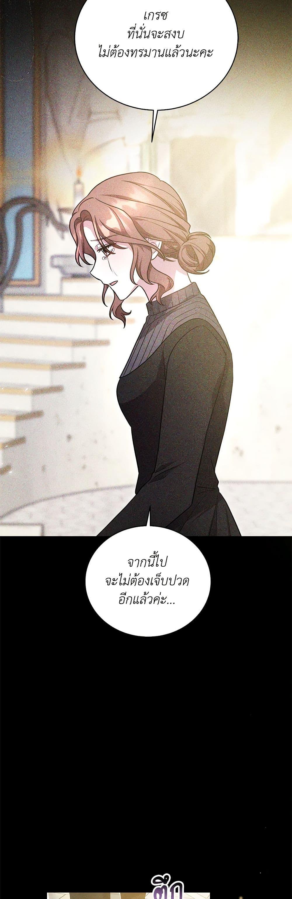 Manga-lc-com อ่านมังงะ อ่านการ์ตูน ออนไลน์ ฟรี While You’re In Love ตอนที่ 1 2 3 4 5 6 7 8 9 10 11 12 13 14 ฟรี ไม่มีโฆษณา Manga-lc - อ่าน มังงะ อ่าน การ์ตูน ออนไลน์ อ่านมังงะ ฟรี