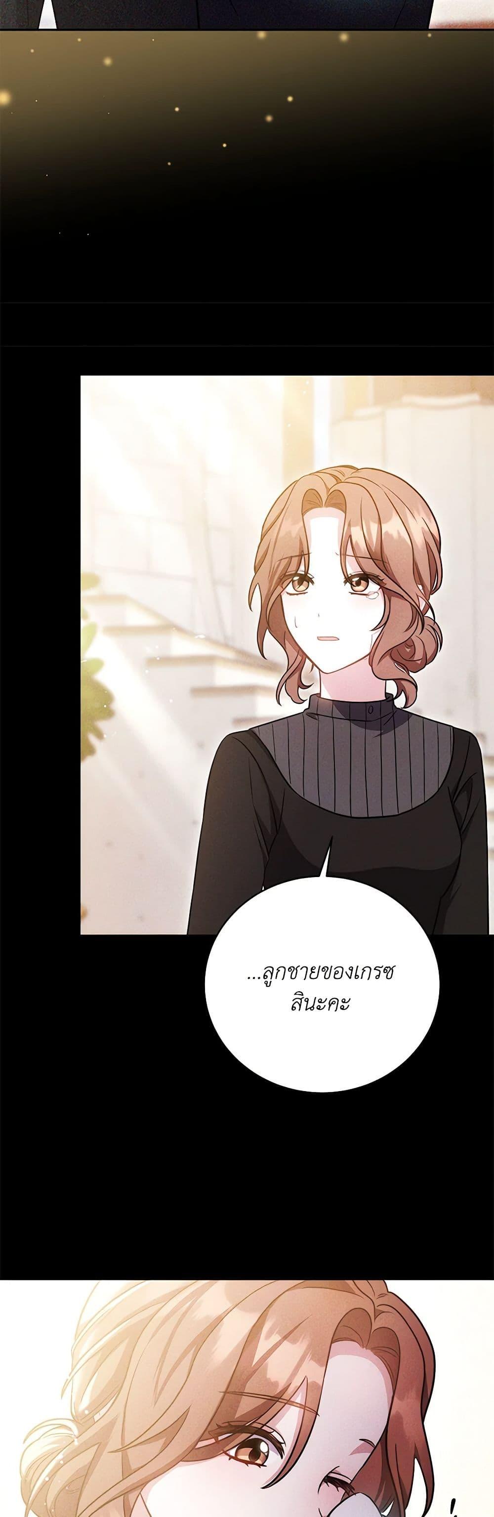 Manga-lc-com อ่านมังงะ อ่านการ์ตูน ออนไลน์ ฟรี While You’re In Love ตอนที่ 1 2 3 4 5 6 7 8 9 10 11 12 13 14 ฟรี ไม่มีโฆษณา Manga-lc - อ่าน มังงะ อ่าน การ์ตูน ออนไลน์ อ่านมังงะ ฟรี