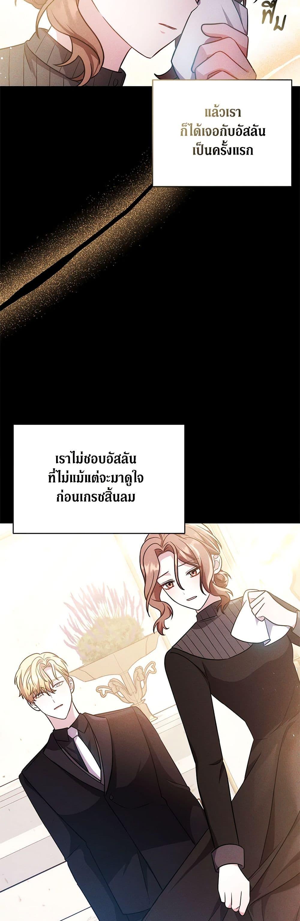Manga-lc-com อ่านมังงะ อ่านการ์ตูน ออนไลน์ ฟรี While You’re In Love ตอนที่ 1 2 3 4 5 6 7 8 9 10 11 12 13 14 ฟรี ไม่มีโฆษณา Manga-lc - อ่าน มังงะ อ่าน การ์ตูน ออนไลน์ อ่านมังงะ ฟรี
