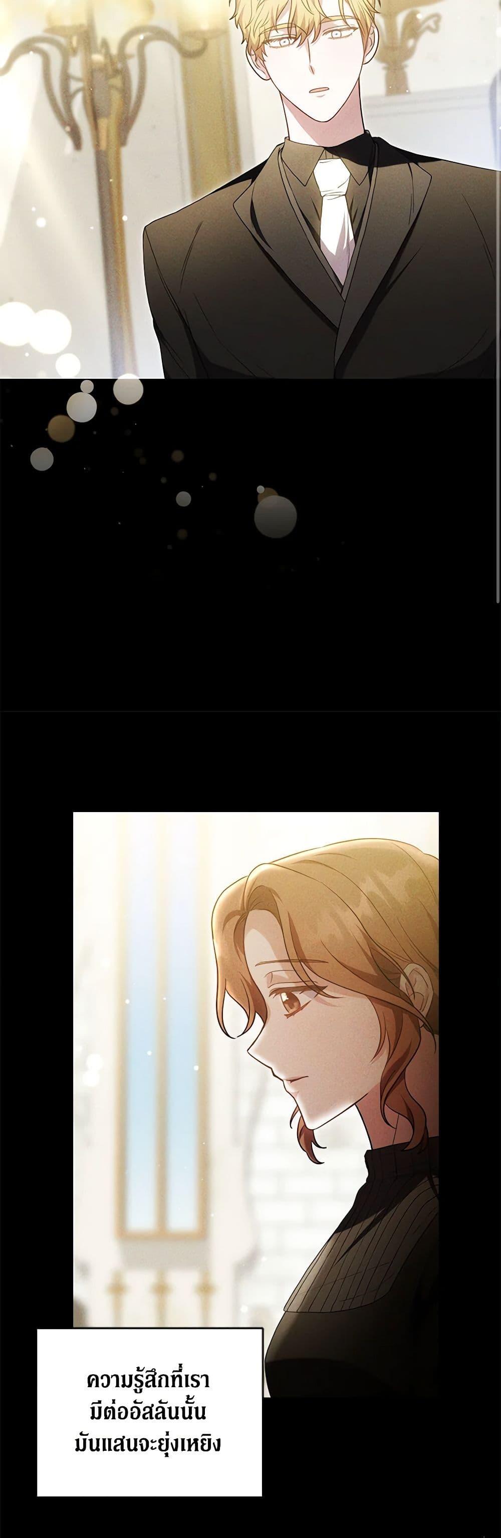 Manga-lc-com อ่านมังงะ อ่านการ์ตูน ออนไลน์ ฟรี While You’re In Love ตอนที่ 1 2 3 4 5 6 7 8 9 10 11 12 13 14 ฟรี ไม่มีโฆษณา Manga-lc - อ่าน มังงะ อ่าน การ์ตูน ออนไลน์ อ่านมังงะ ฟรี