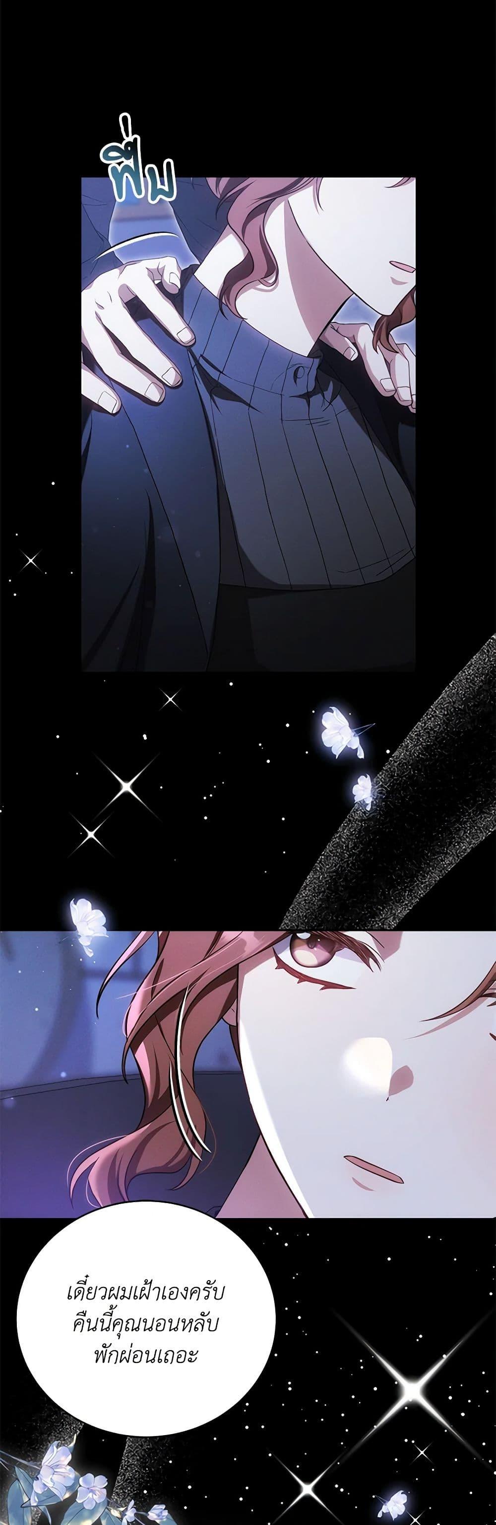 Manga-lc-com อ่านมังงะ อ่านการ์ตูน ออนไลน์ ฟรี While You’re In Love ตอนที่ 1 2 3 4 5 6 7 8 9 10 11 12 13 14 ฟรี ไม่มีโฆษณา Manga-lc - อ่าน มังงะ อ่าน การ์ตูน ออนไลน์ อ่านมังงะ ฟรี