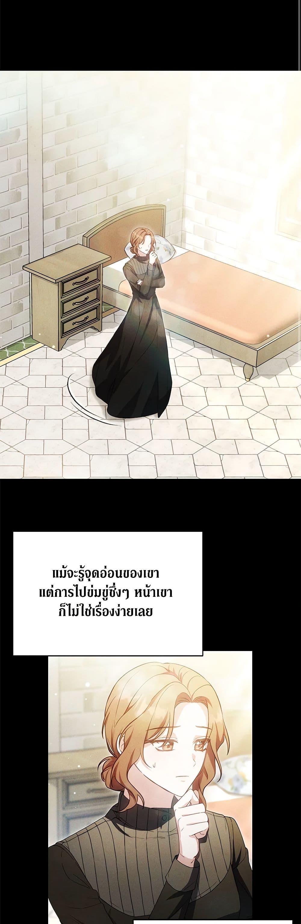 Manga-lc-com อ่านมังงะ อ่านการ์ตูน ออนไลน์ ฟรี While You’re In Love ตอนที่ 1 2 3 4 5 6 7 8 9 10 11 12 13 14 ฟรี ไม่มีโฆษณา Manga-lc - อ่าน มังงะ อ่าน การ์ตูน ออนไลน์ อ่านมังงะ ฟรี