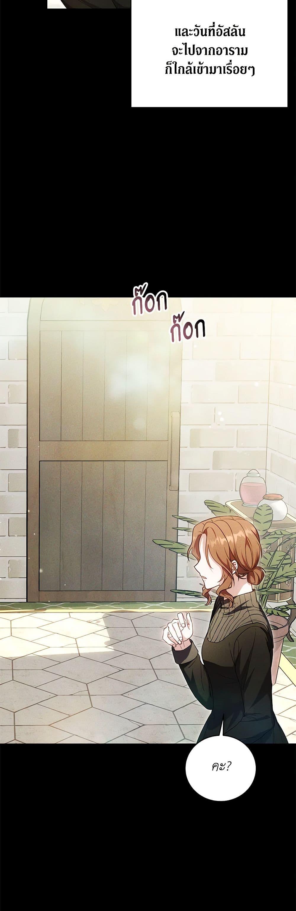 Manga-lc-com อ่านมังงะ อ่านการ์ตูน ออนไลน์ ฟรี While You’re In Love ตอนที่ 1 2 3 4 5 6 7 8 9 10 11 12 13 14 ฟรี ไม่มีโฆษณา Manga-lc - อ่าน มังงะ อ่าน การ์ตูน ออนไลน์ อ่านมังงะ ฟรี