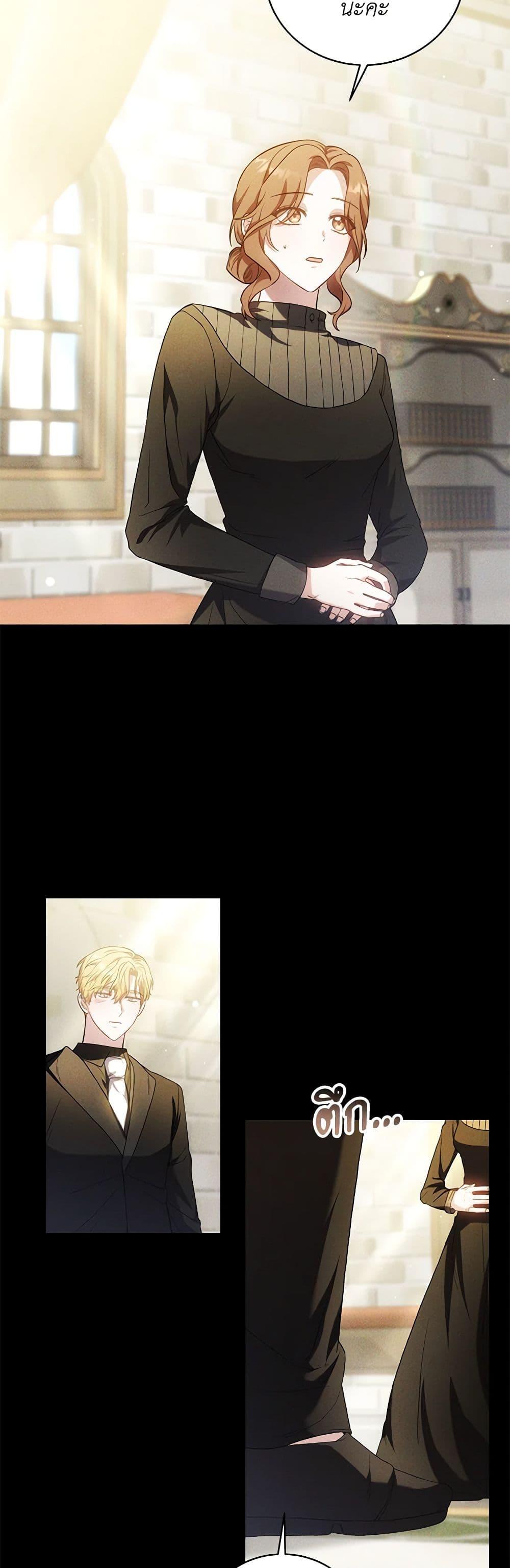 Manga-lc-com อ่านมังงะ อ่านการ์ตูน ออนไลน์ ฟรี While You’re In Love ตอนที่ 1 2 3 4 5 6 7 8 9 10 11 12 13 14 ฟรี ไม่มีโฆษณา Manga-lc - อ่าน มังงะ อ่าน การ์ตูน ออนไลน์ อ่านมังงะ ฟรี