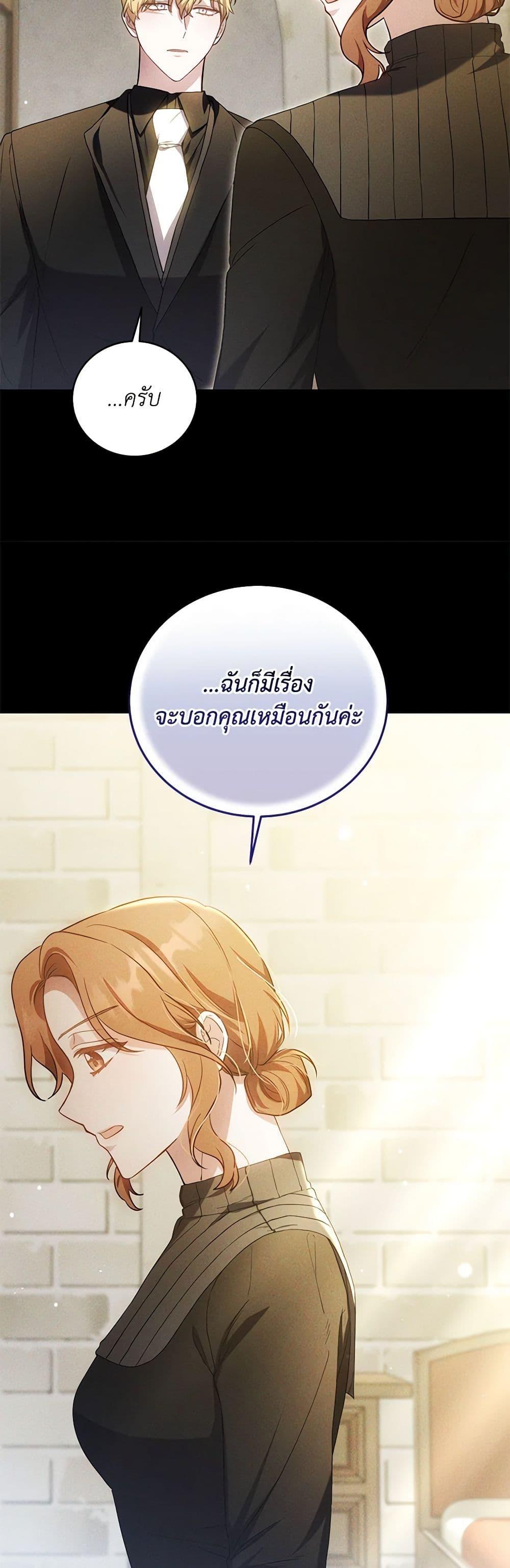 Manga-lc-com อ่านมังงะ อ่านการ์ตูน ออนไลน์ ฟรี While You’re In Love ตอนที่ 1 2 3 4 5 6 7 8 9 10 11 12 13 14 ฟรี ไม่มีโฆษณา Manga-lc - อ่าน มังงะ อ่าน การ์ตูน ออนไลน์ อ่านมังงะ ฟรี