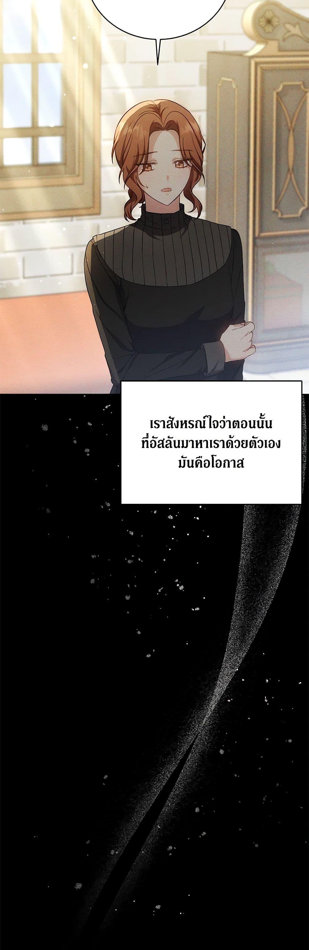 Manga-lc-com อ่านมังงะ อ่านการ์ตูน ออนไลน์ ฟรี While You’re In Love ตอนที่ 1 2 3 4 5 6 7 8 9 10 11 12 13 14 ฟรี ไม่มีโฆษณา Manga-lc - อ่าน มังงะ อ่าน การ์ตูน ออนไลน์ อ่านมังงะ ฟรี