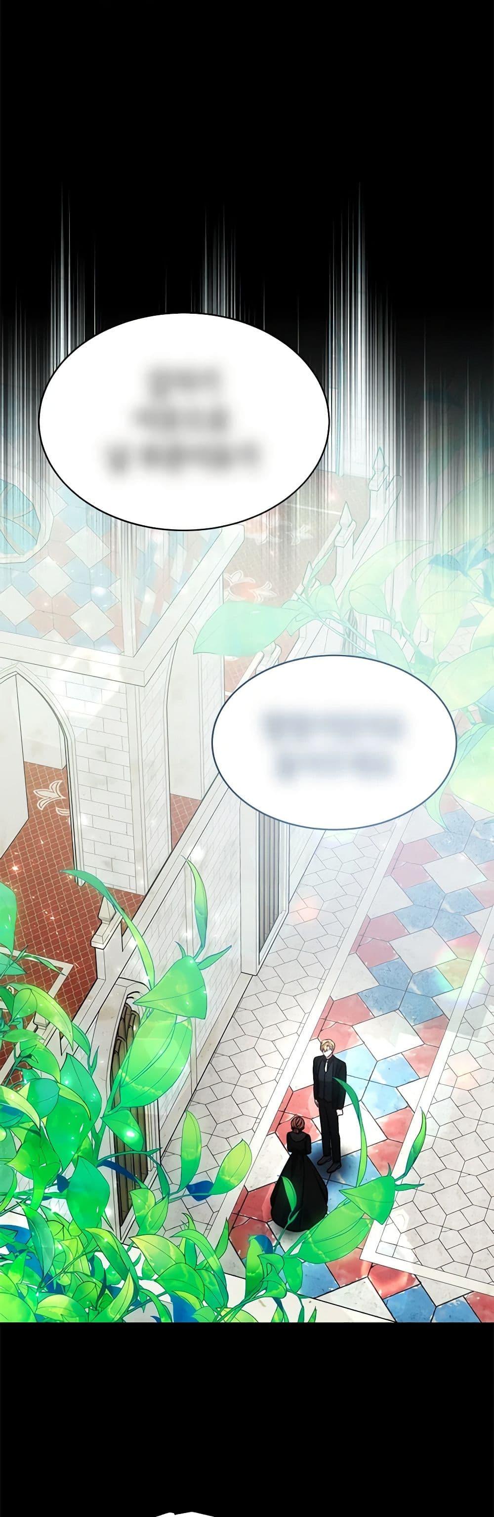 Manga-lc-com อ่านมังงะ อ่านการ์ตูน ออนไลน์ ฟรี While You’re In Love ตอนที่ 1 2 3 4 5 6 7 8 9 10 11 12 13 14 ฟรี ไม่มีโฆษณา Manga-lc - อ่าน มังงะ อ่าน การ์ตูน ออนไลน์ อ่านมังงะ ฟรี