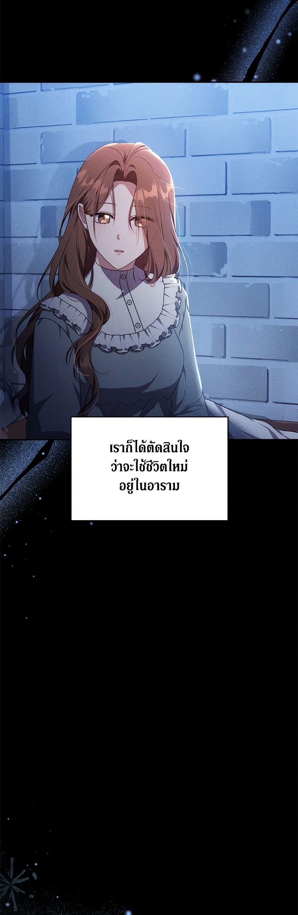 Manga-lc-com อ่านมังงะ อ่านการ์ตูน ออนไลน์ ฟรี While You’re In Love ตอนที่ 1 2 3 4 5 6 7 8 9 10 11 12 13 14 ฟรี ไม่มีโฆษณา Manga-lc - อ่าน มังงะ อ่าน การ์ตูน ออนไลน์ อ่านมังงะ ฟรี