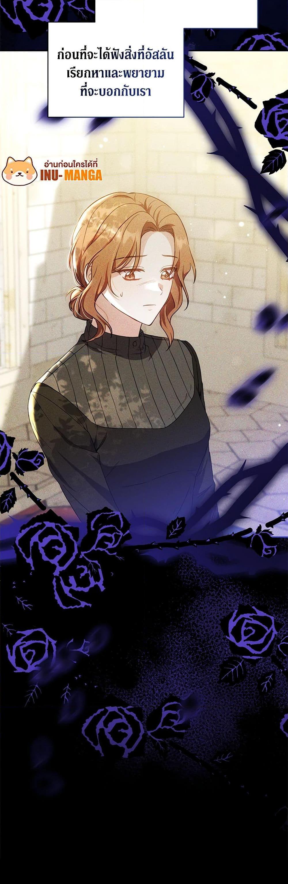 Manga-lc-com อ่านมังงะ อ่านการ์ตูน ออนไลน์ ฟรี While You’re In Love ตอนที่ 1 2 3 4 5 6 7 8 9 10 11 12 13 14 ฟรี ไม่มีโฆษณา Manga-lc - อ่าน มังงะ อ่าน การ์ตูน ออนไลน์ อ่านมังงะ ฟรี