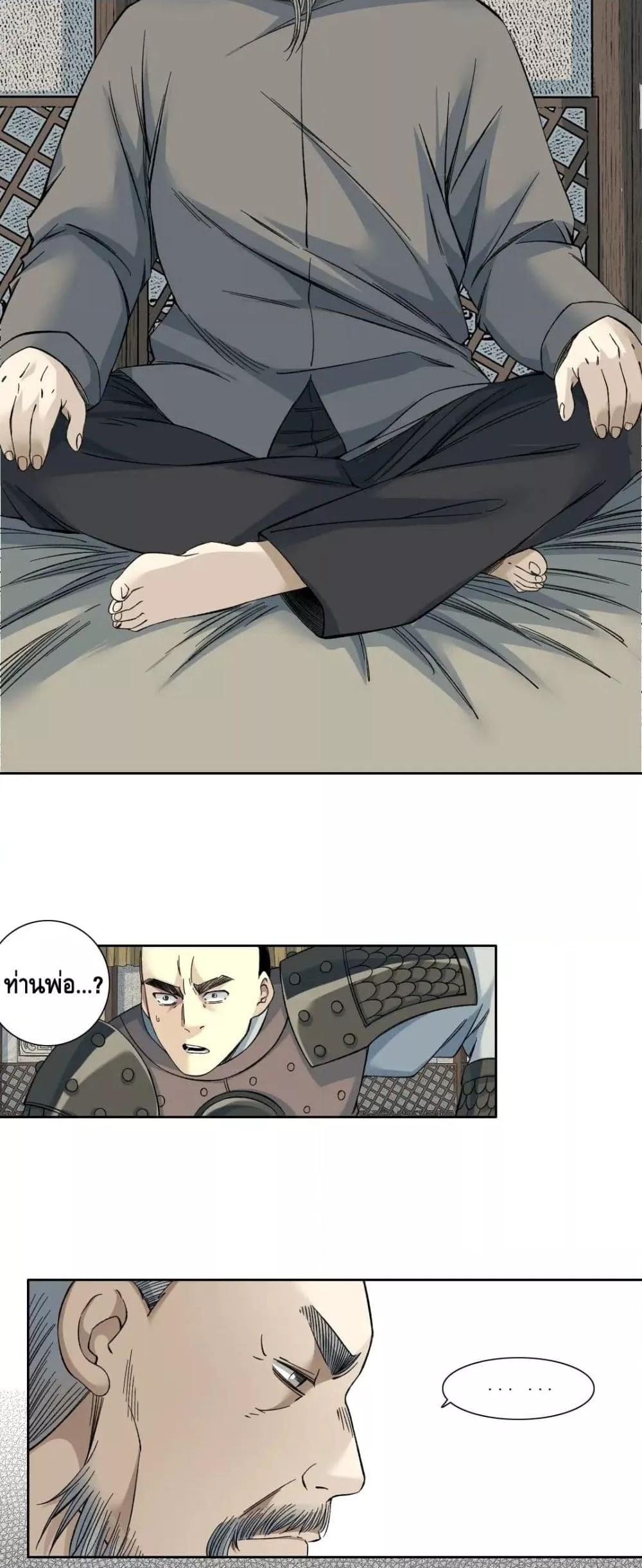 Manga-lc-com อ่านมังงะ อ่านการ์ตูน ออนไลน์ ฟรี TheEternalClu ตอนที่ 1 2 3 4 5 6 7 8 9 10 11 12 13 14 ฟรี ไม่มีโฆษณา Manga-lc - อ่าน มังงะ อ่าน การ์ตูน ออนไลน์ อ่านมังงะ ฟรี