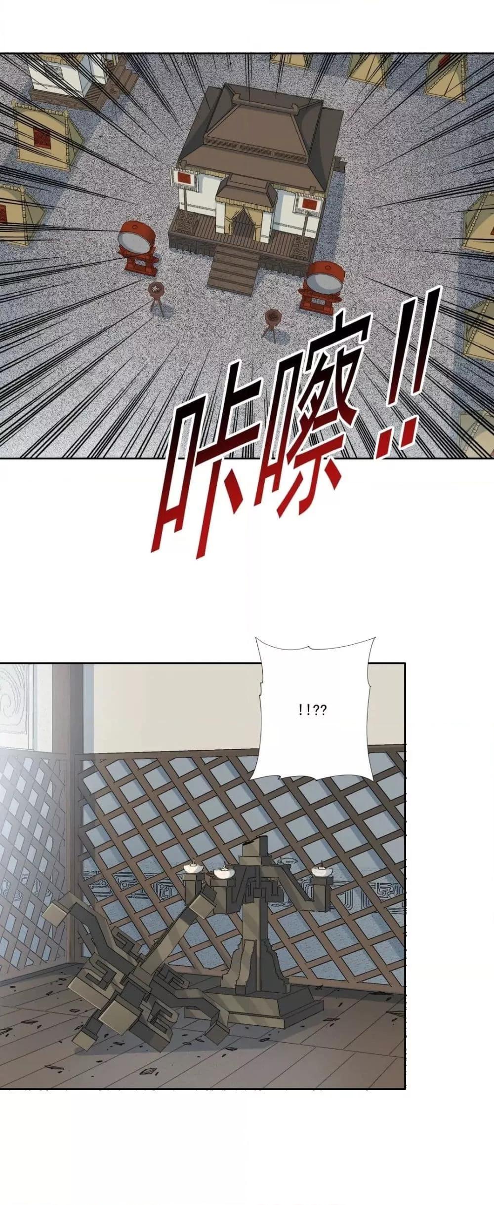 Manga-lc-com อ่านมังงะ อ่านการ์ตูน ออนไลน์ ฟรี TheEternalClu ตอนที่ 1 2 3 4 5 6 7 8 9 10 11 12 13 14 ฟรี ไม่มีโฆษณา Manga-lc - อ่าน มังงะ อ่าน การ์ตูน ออนไลน์ อ่านมังงะ ฟรี