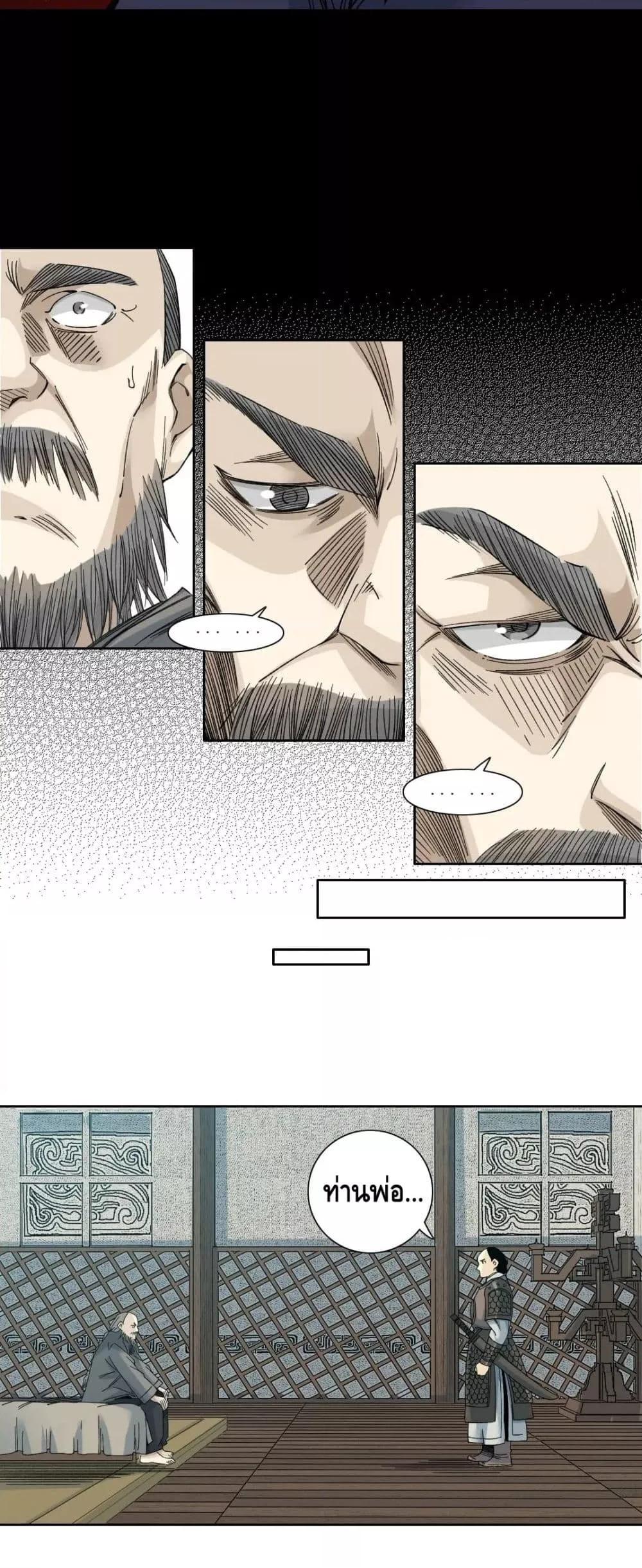 Manga-lc-com อ่านมังงะ อ่านการ์ตูน ออนไลน์ ฟรี TheEternalClu ตอนที่ 1 2 3 4 5 6 7 8 9 10 11 12 13 14 ฟรี ไม่มีโฆษณา Manga-lc - อ่าน มังงะ อ่าน การ์ตูน ออนไลน์ อ่านมังงะ ฟรี