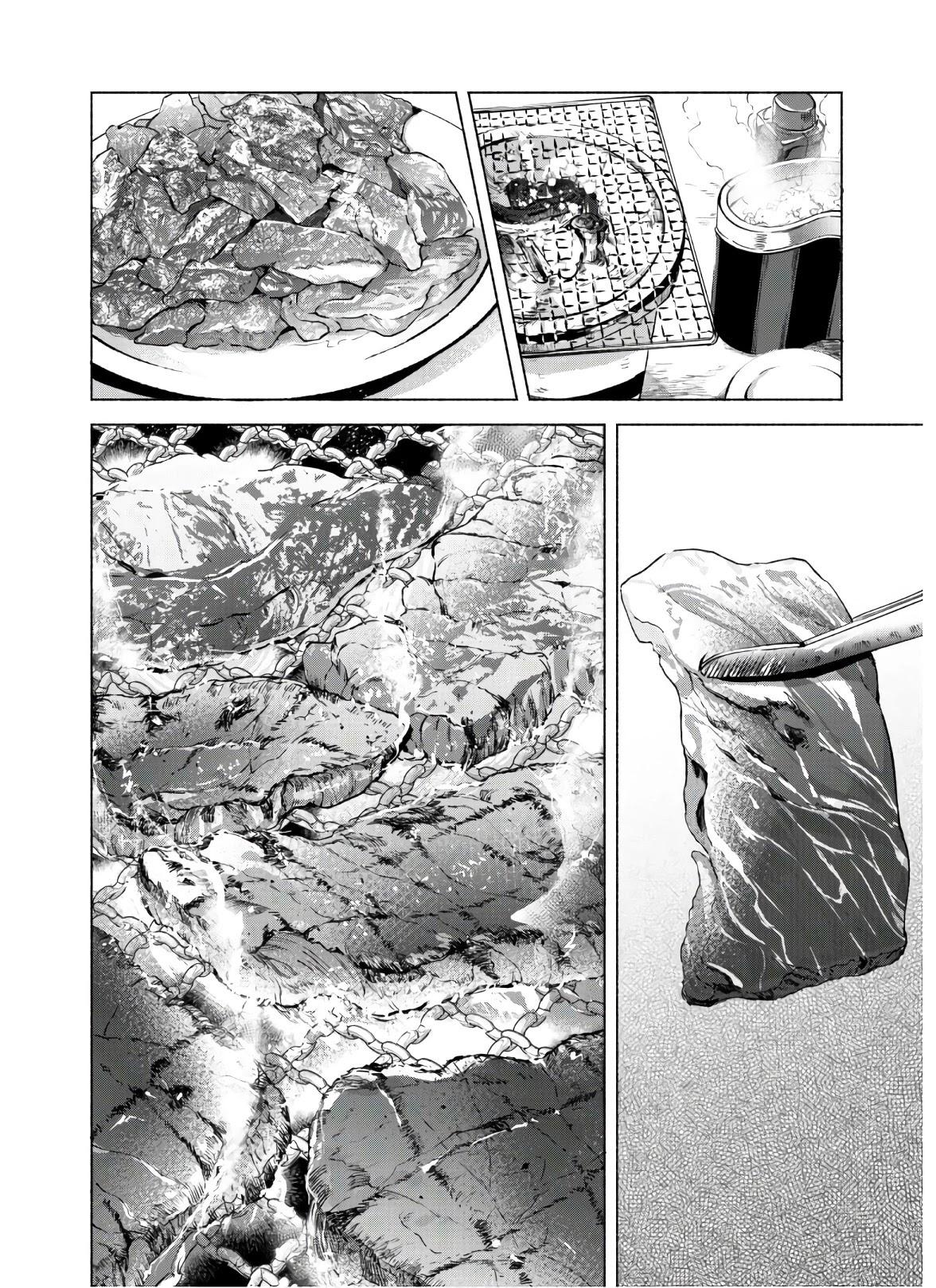 Manga-lc-com อ่านมังงะ อ่านการ์ตูน ออนไลน์ ฟรี Kenja no Deshi wo Nanoru Kenja ตอนที่ 1 2 3 4 5 6 7 8 9 10 11 12 13 14 ฟรี ไม่มีโฆษณา Manga-lc - อ่าน มังงะ อ่าน การ์ตูน ออนไลน์ อ่านมังงะ ฟรี