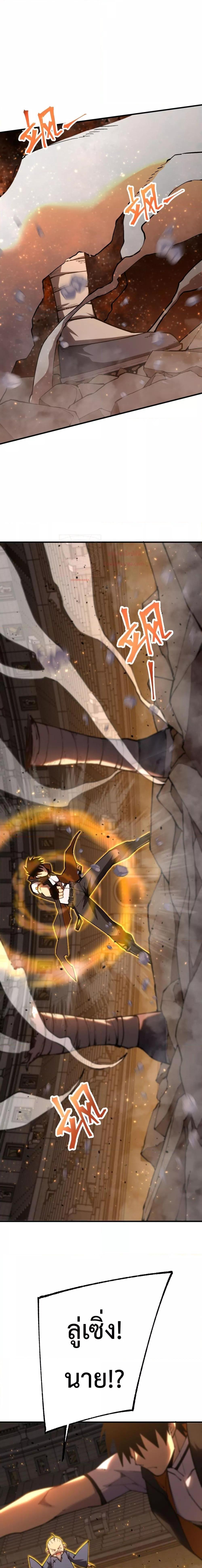 Manga-lc-com อ่านมังงะ อ่านการ์ตูน ออนไลน์ ฟรี GaoWuLanding ตอนที่ 1 2 3 4 5 6 7 8 9 10 11 12 13 14 ฟรี ไม่มีโฆษณา Manga-lc - อ่าน มังงะ อ่าน การ์ตูน ออนไลน์ อ่านมังงะ ฟรี